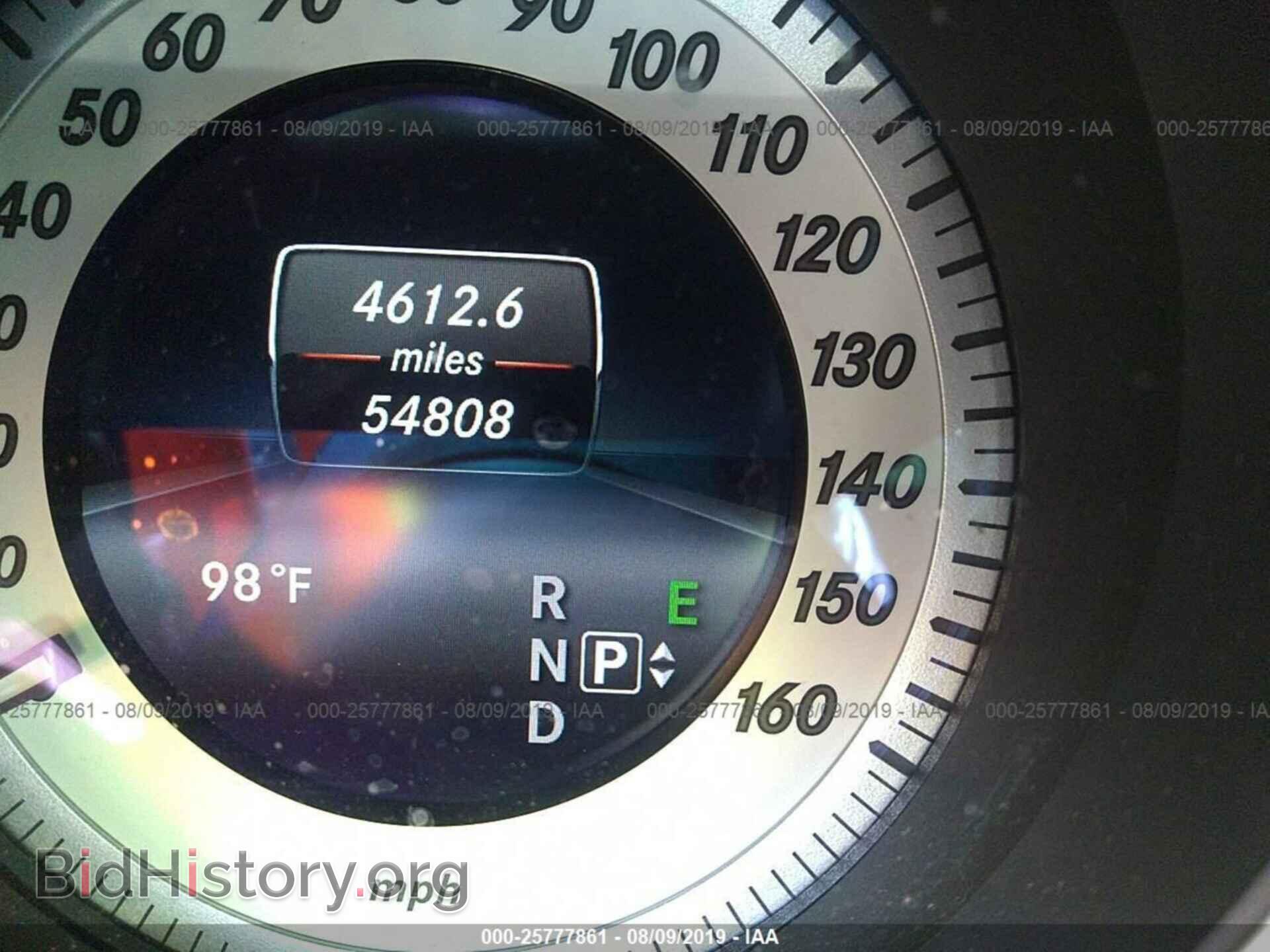 2015 MERCEDES-BENZ E - VIN: WDDHF5KBXFB088233 - Фото 7