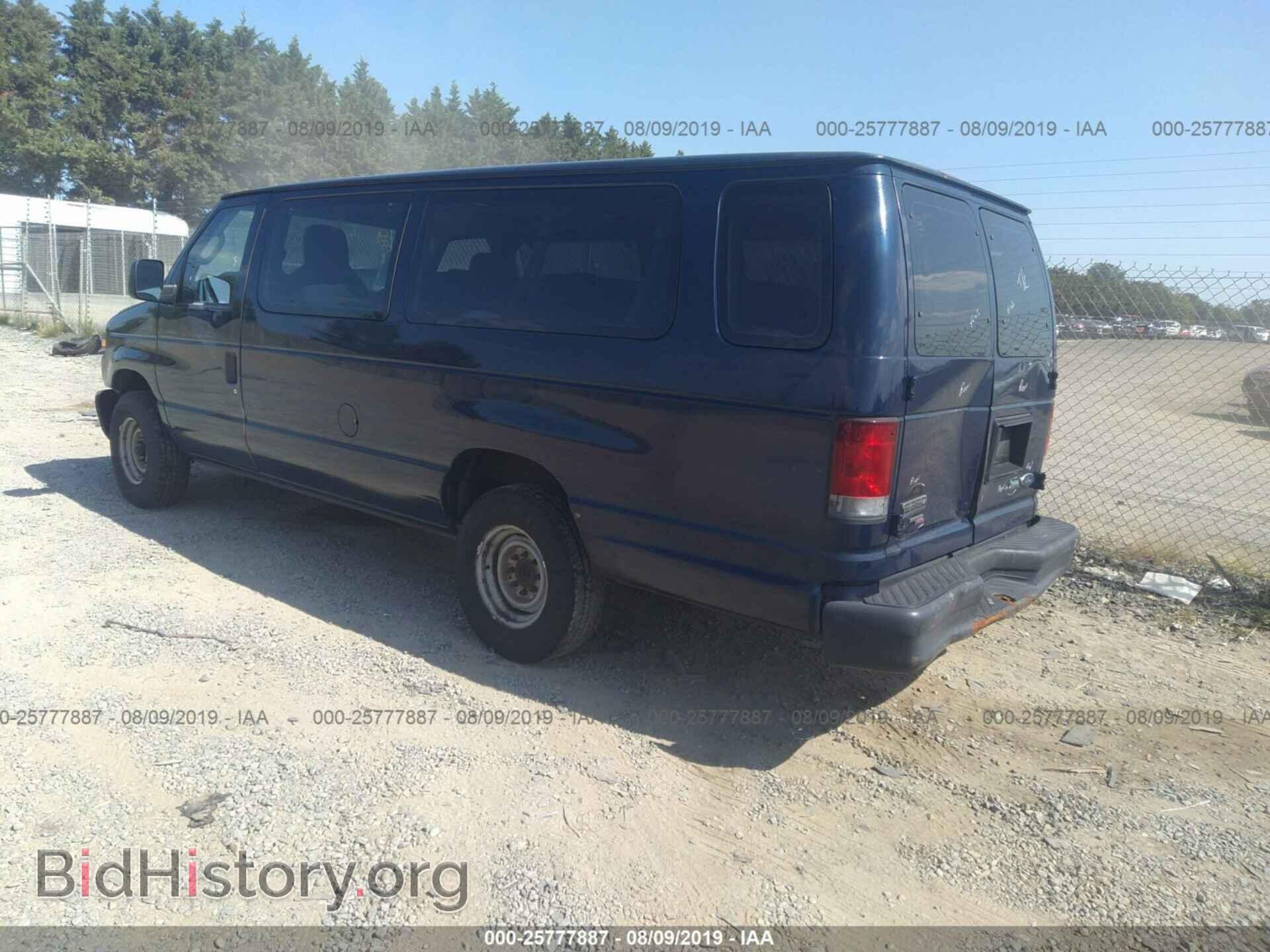 2009 FORD ECONOLINE - VIN: 1FBSS31L09DA27335 - Фото 3