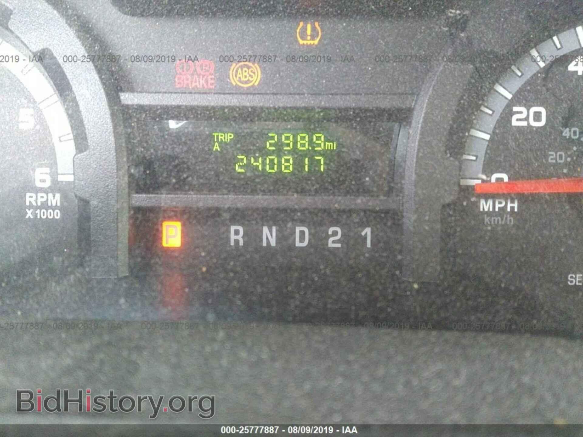 2009 FORD ECONOLINE - VIN: 1FBSS31L09DA27335 - Фото 7