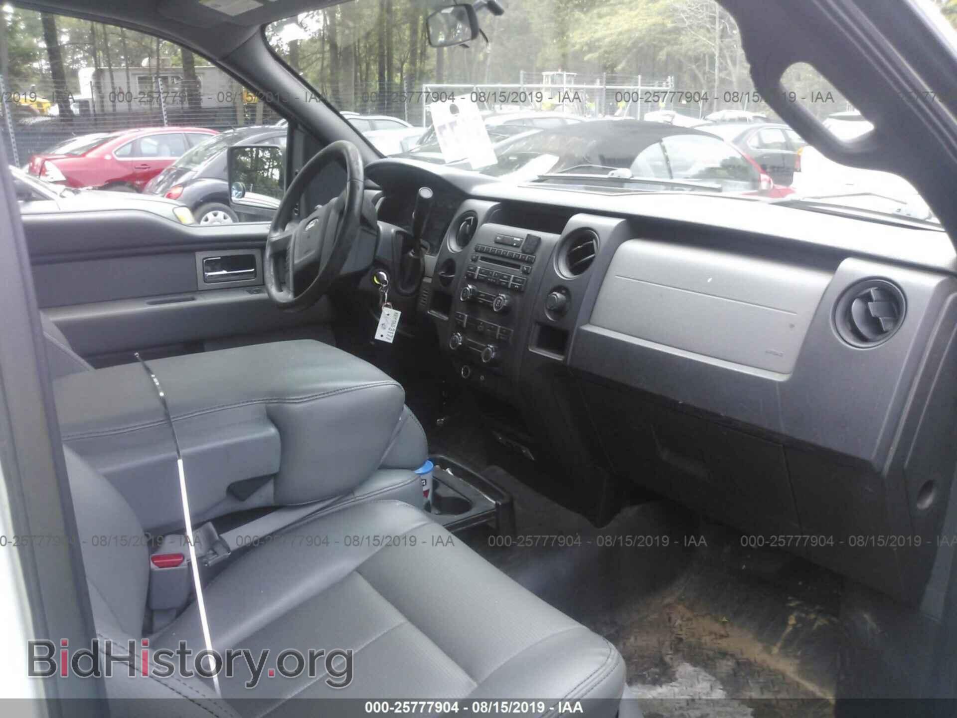 2011 FORD F150 - VIN: 1FTMF1CM7BKD02364 - Фото 5
