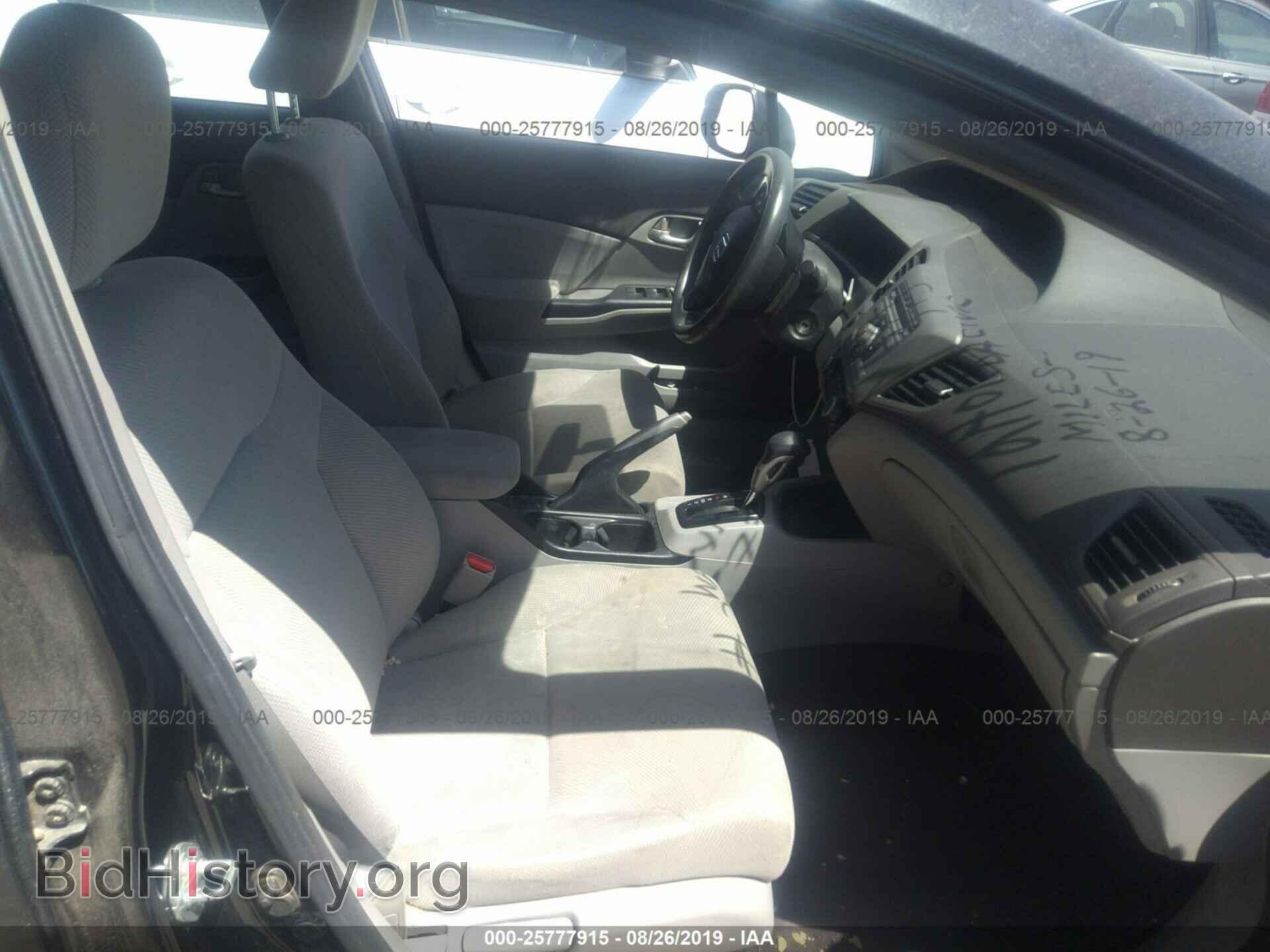 2012 HONDA CIVIC - VIN: 19XFB2F56CE328473 - Фото 5