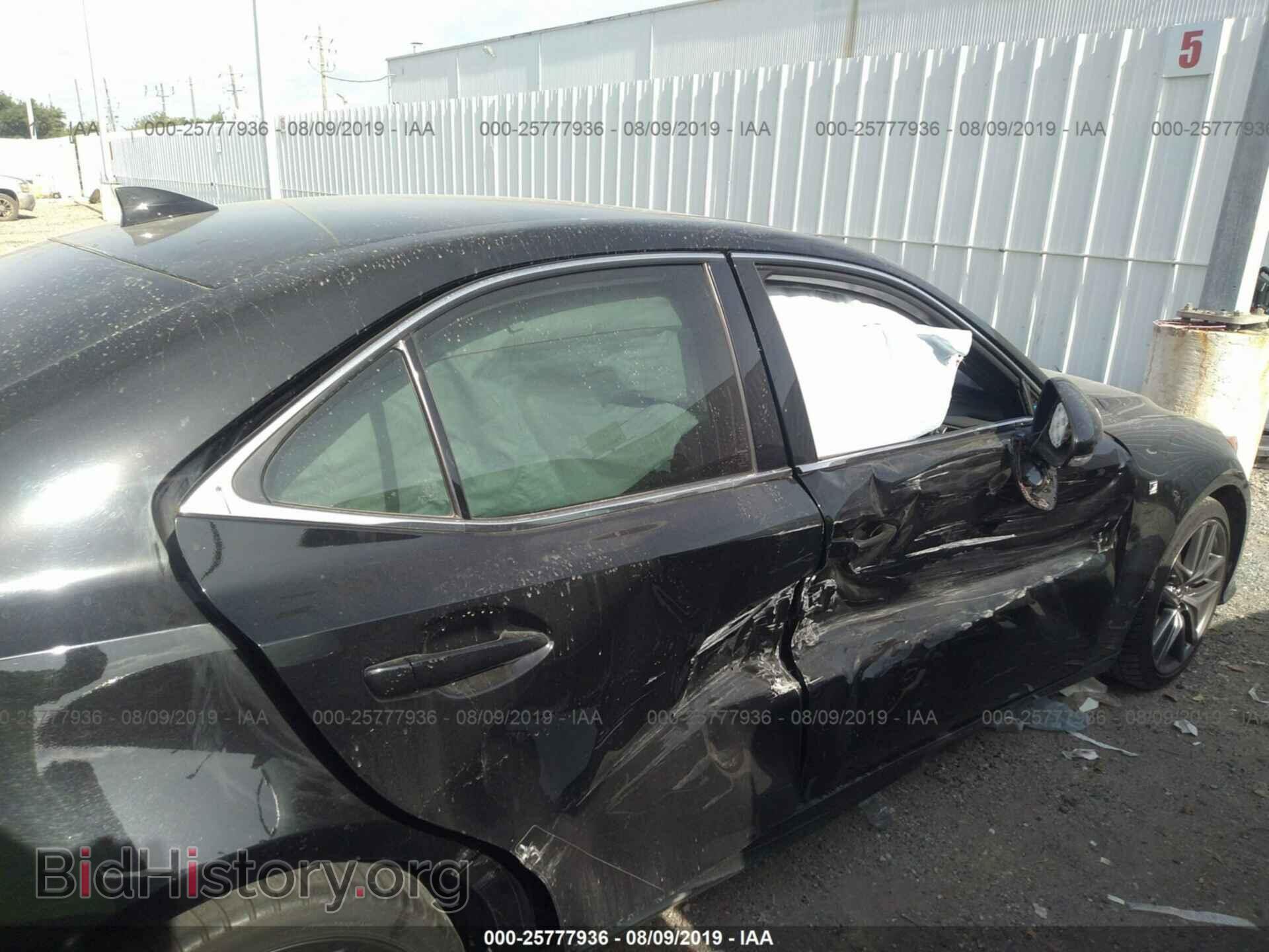 2014 LEXUS IS - VIN: JTHBF1D21E5041688 - Фото 6