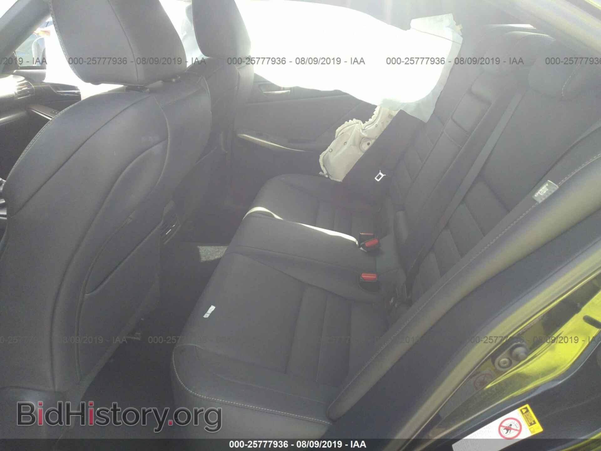 2014 LEXUS IS - VIN: JTHBF1D21E5041688 - Фото 8