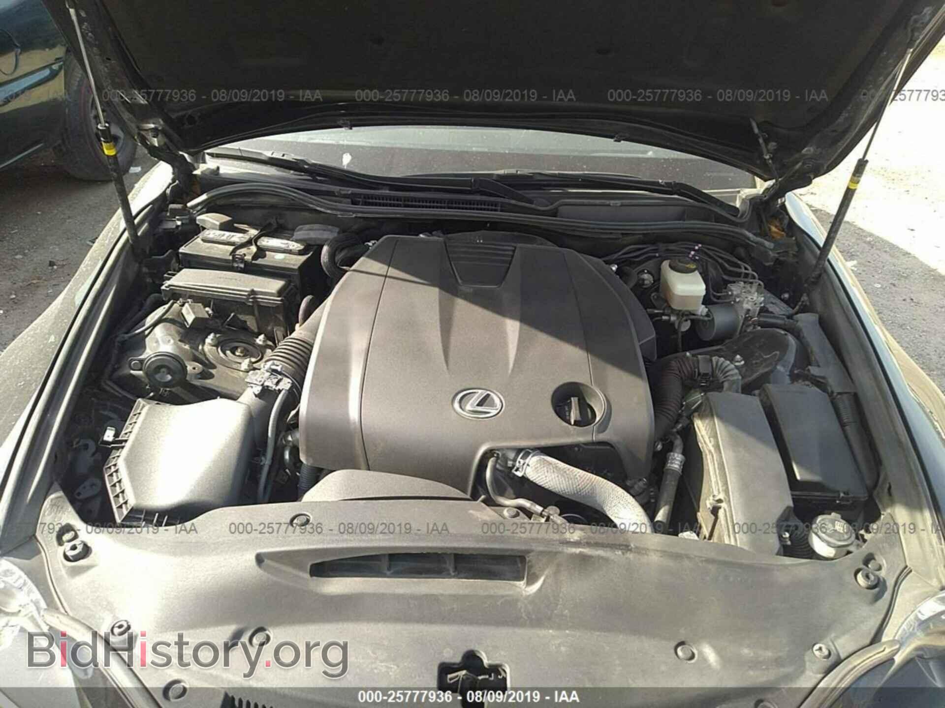 2014 LEXUS IS - VIN: JTHBF1D21E5041688 - Фото 10