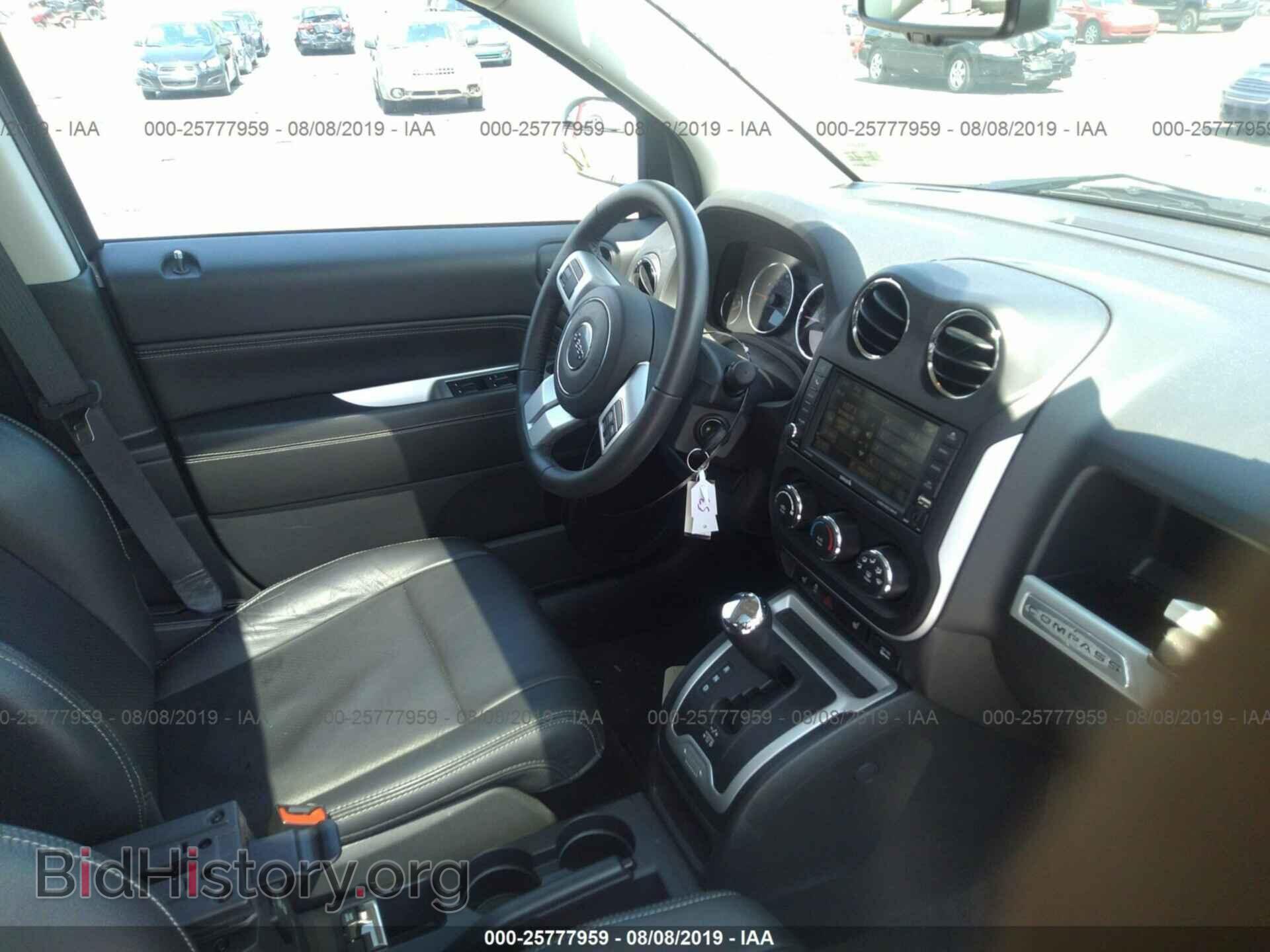 2017 JEEP COMPASS - VIN: 1C4NJDEB9HD111154 - Фото 5