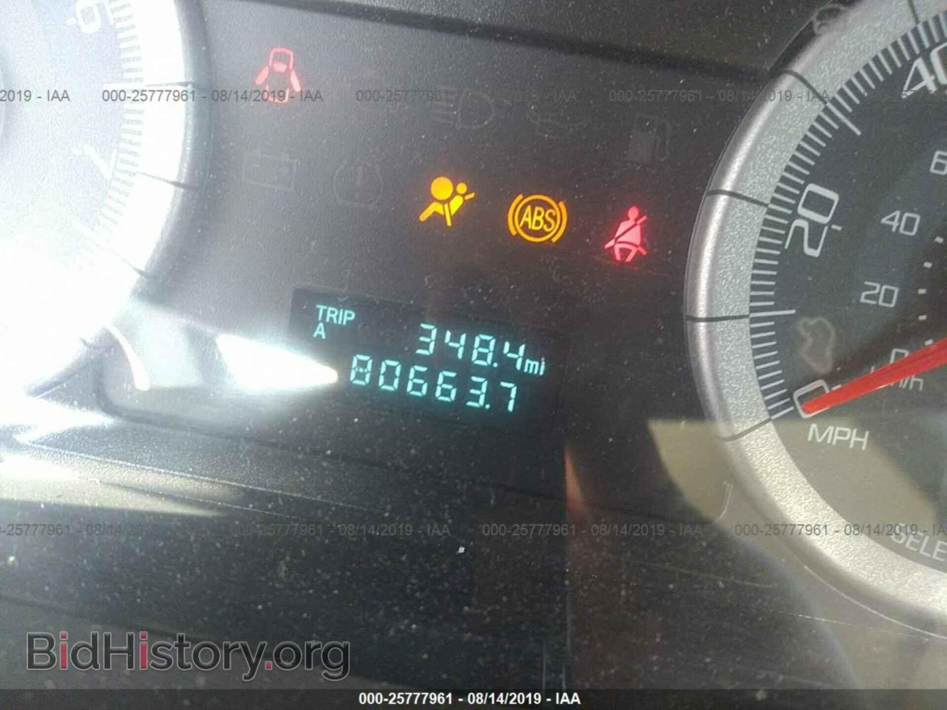 2009 FORD ESCAPE - VIN: 1FMCU92709KC27394 - Фото 7