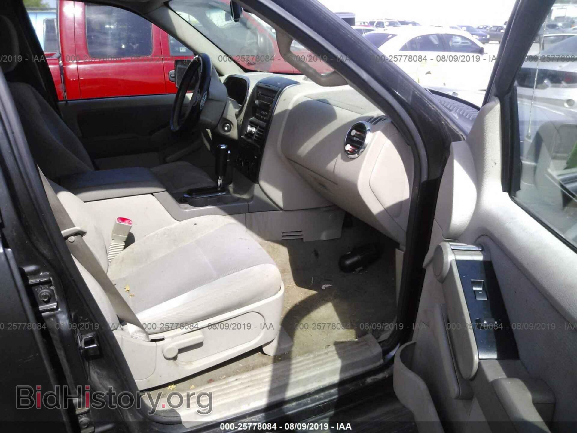 2007 FORD EXPLORER - VIN: 1FMEU63E67UA71822 - Photo 5