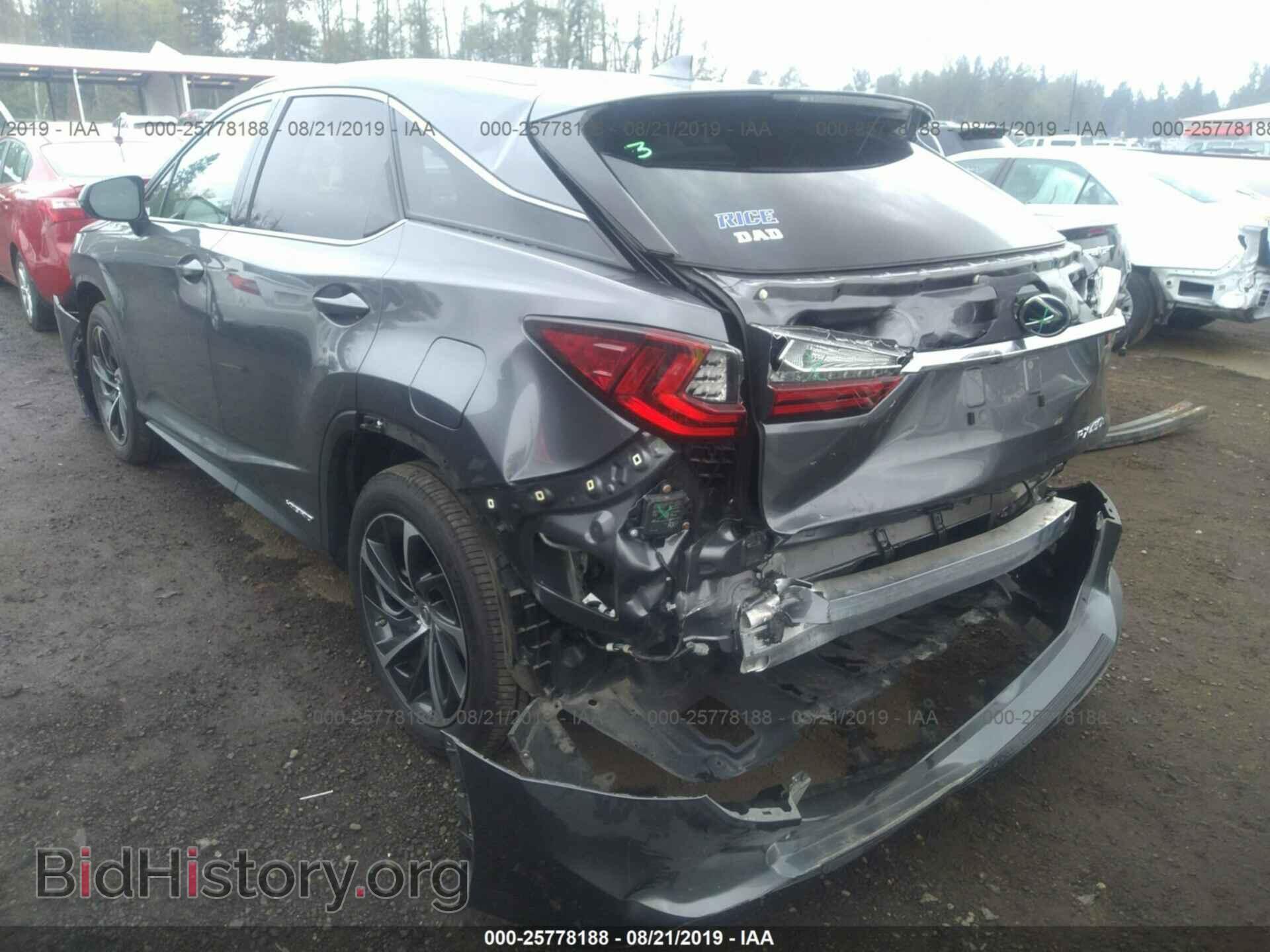 2017 LEXUS RX - VIN: 2T2BGMCA8HC017576 - Фото 3
