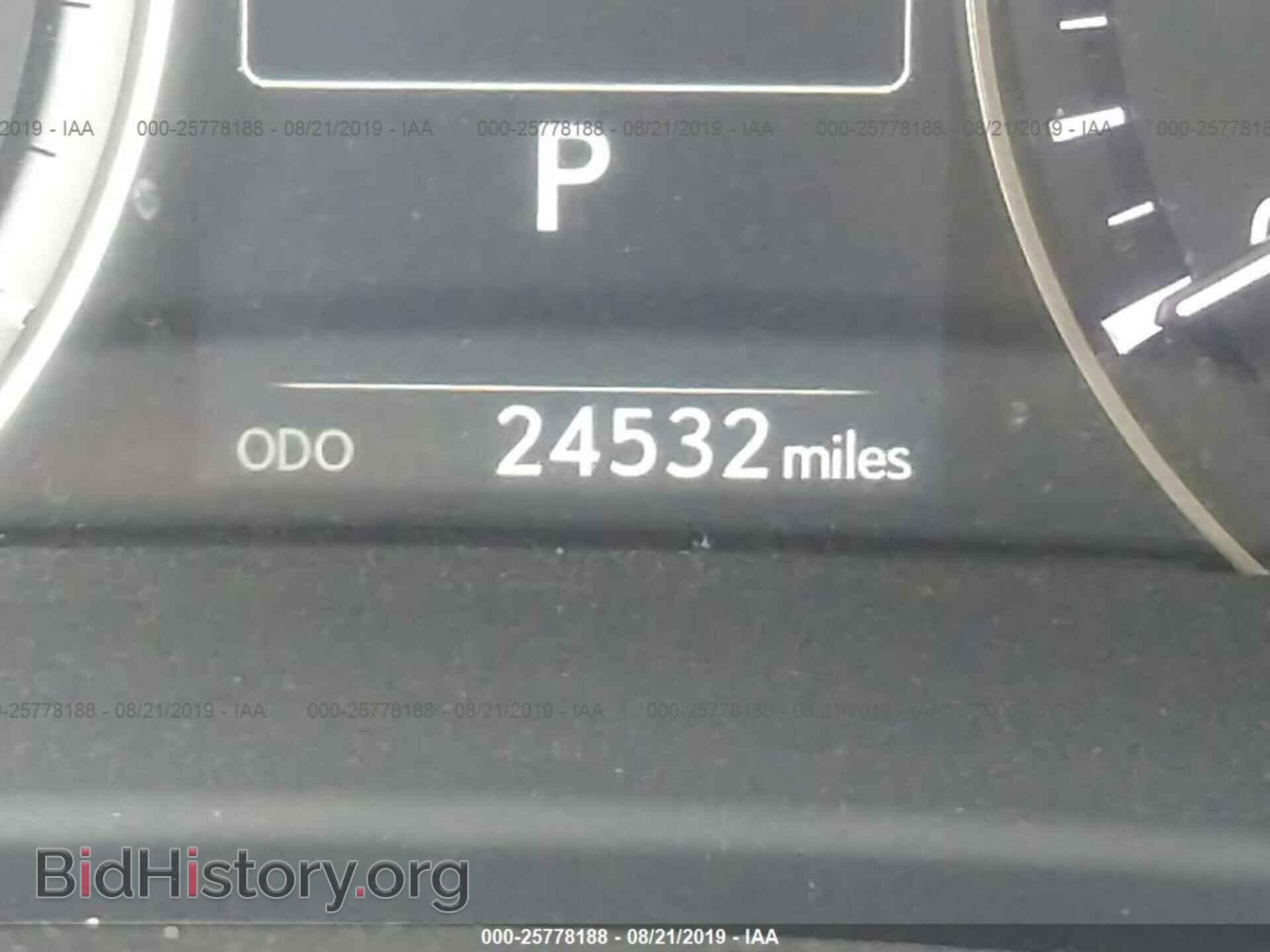 2017 LEXUS RX - VIN: 2T2BGMCA8HC017576 - Фото 7