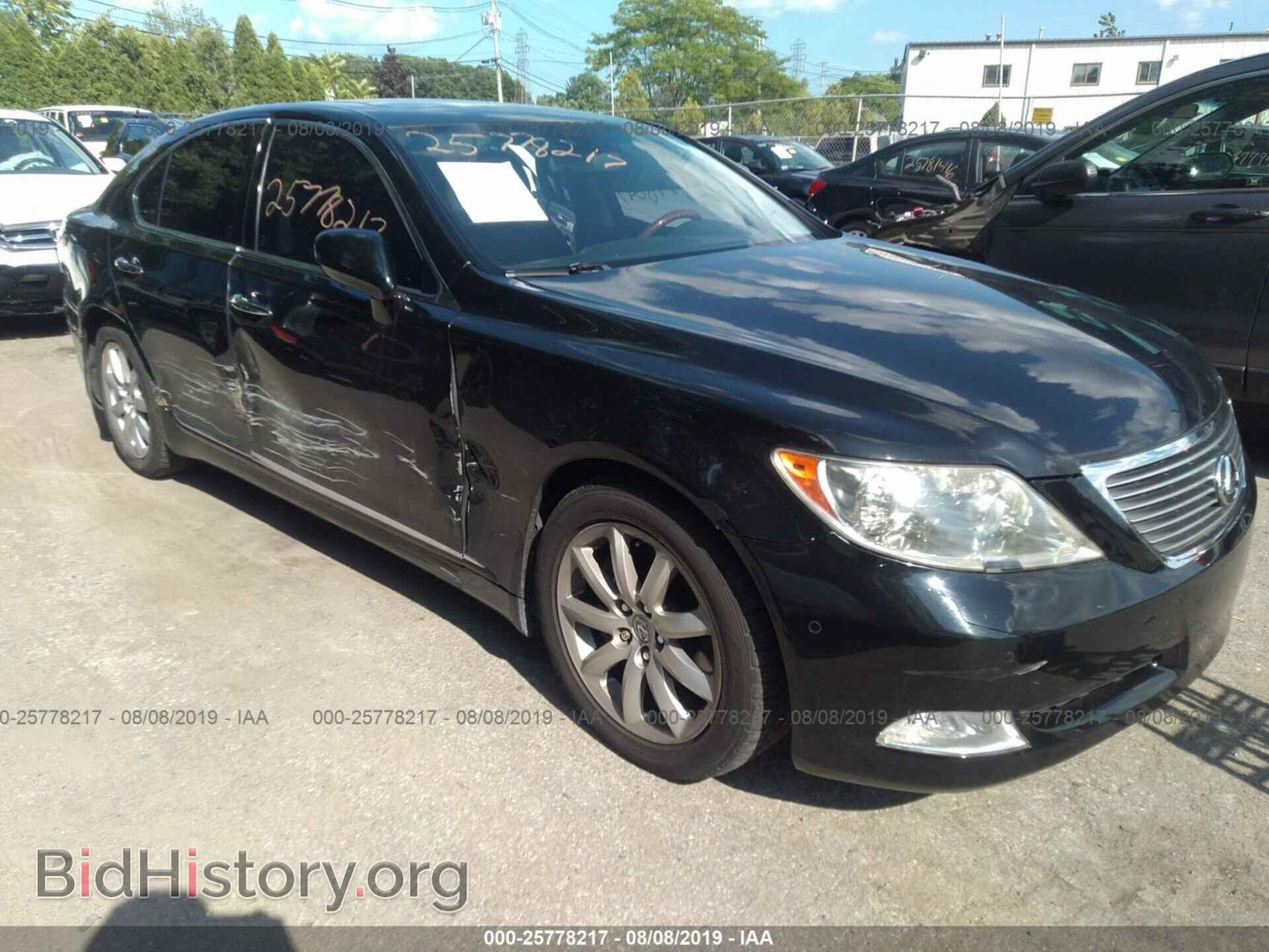 Фотография JTHBL46F895090242 - LEXUS LS 2009