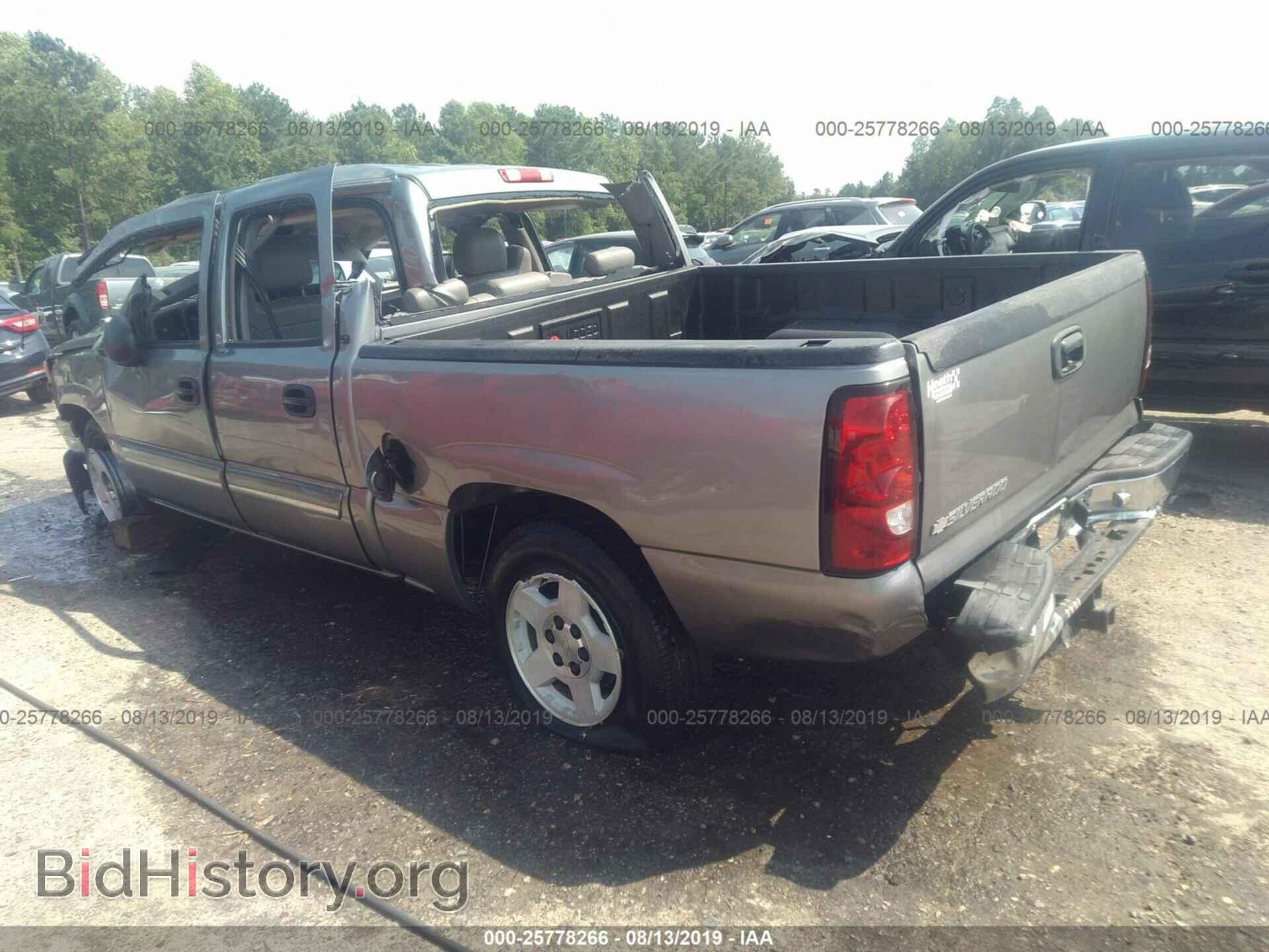 2006 CHEVROLET SILVERADO - VIN: 2GCEC13T461122916 - Фото 3