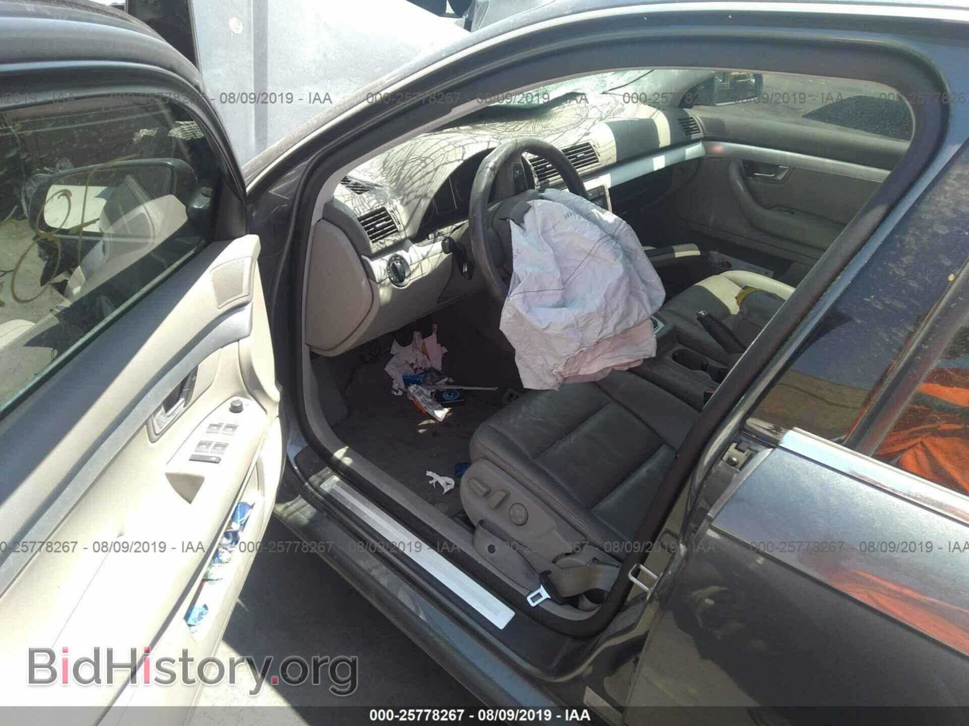 2005 AUDI A4 - VIN: WAUAF68E85A511637 - Photo 5