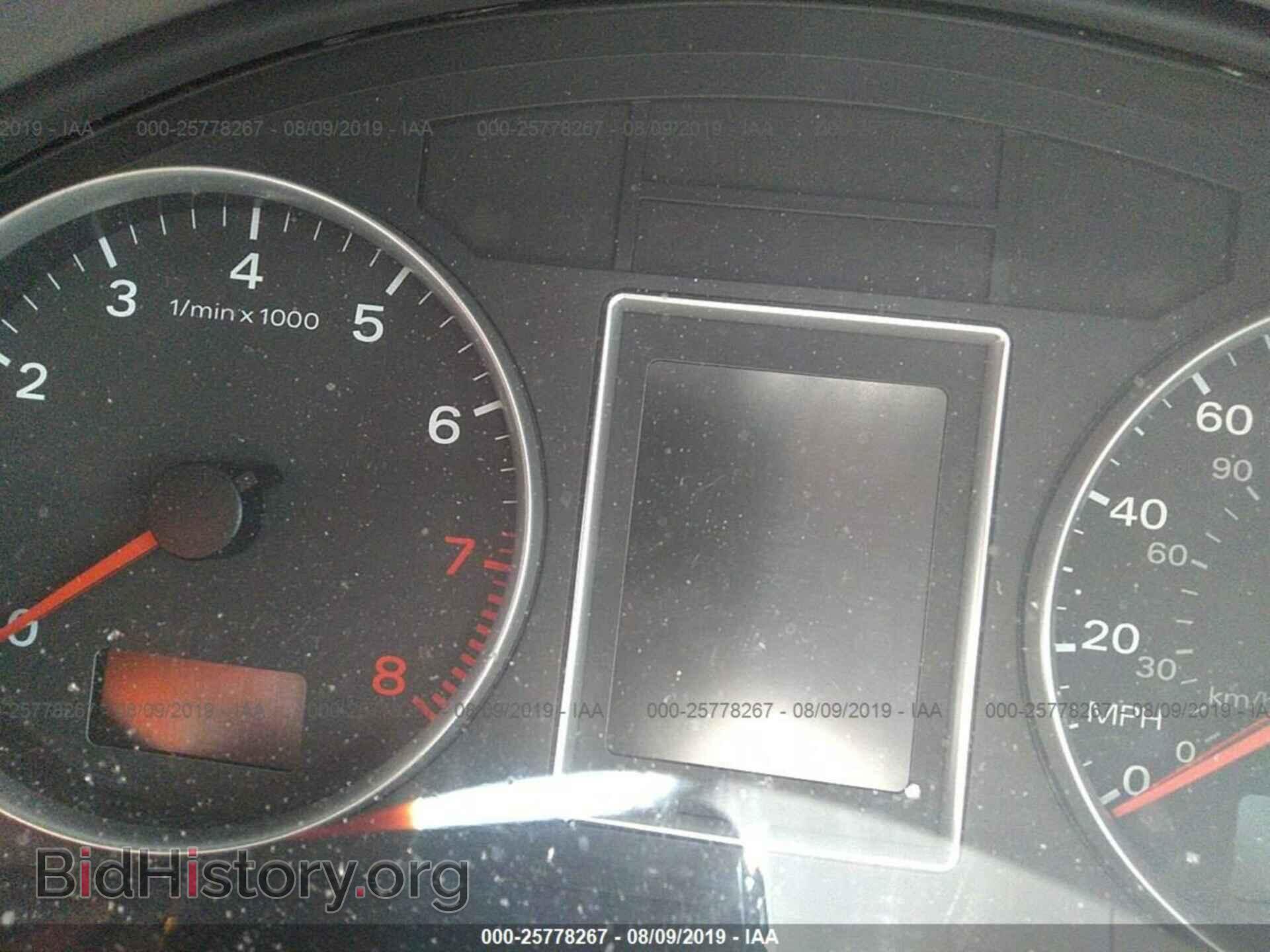 2005 AUDI A4 - VIN: WAUAF68E85A511637 - Photo 7