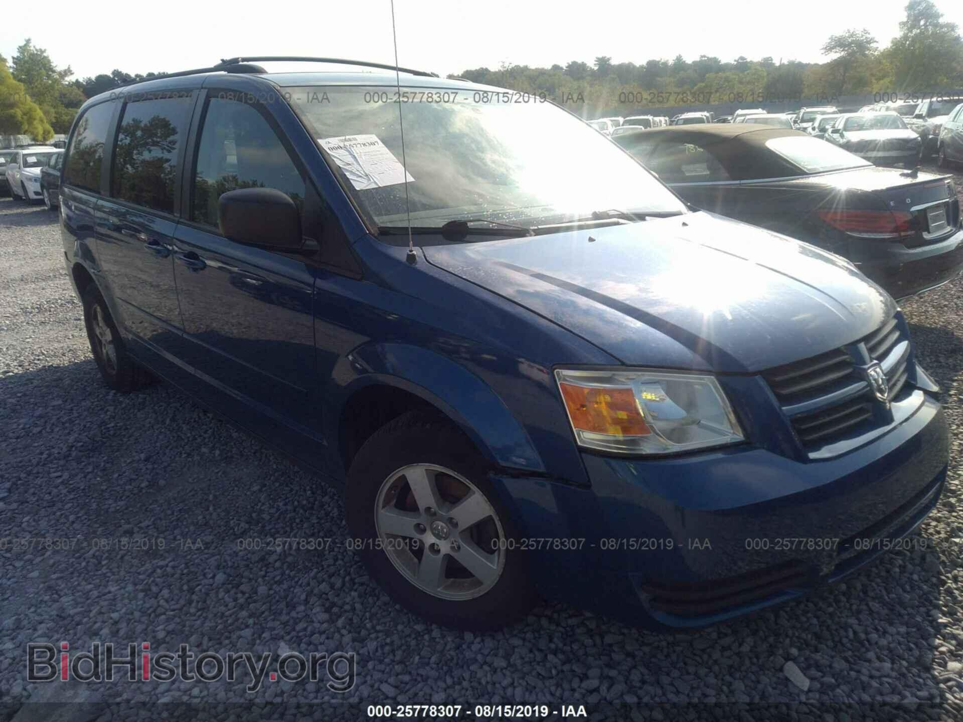 Photo 2D4RN3D12AR389327 - DODGE GRAND CARAVAN 2010