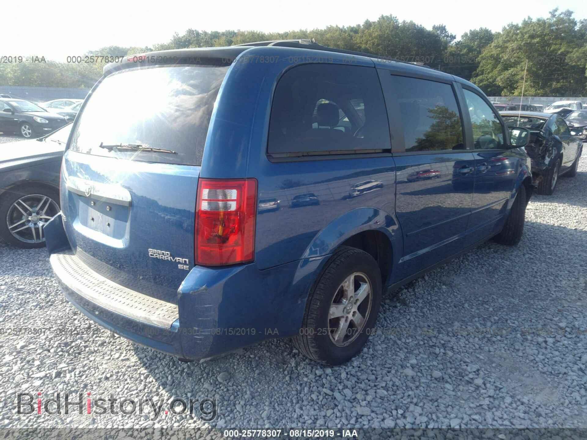 2010 DODGE GRAND CARAVAN - VIN: 2D4RN3D12AR389327 - Фото 4