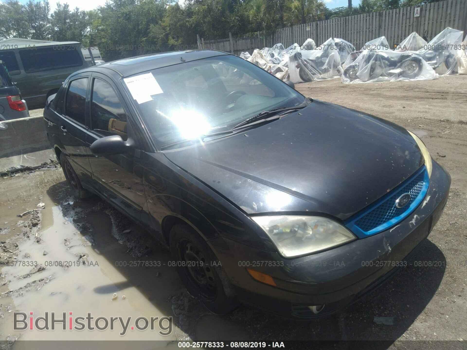 Photo 1FAFP38Z05W200543 - FORD FOCUS 2005