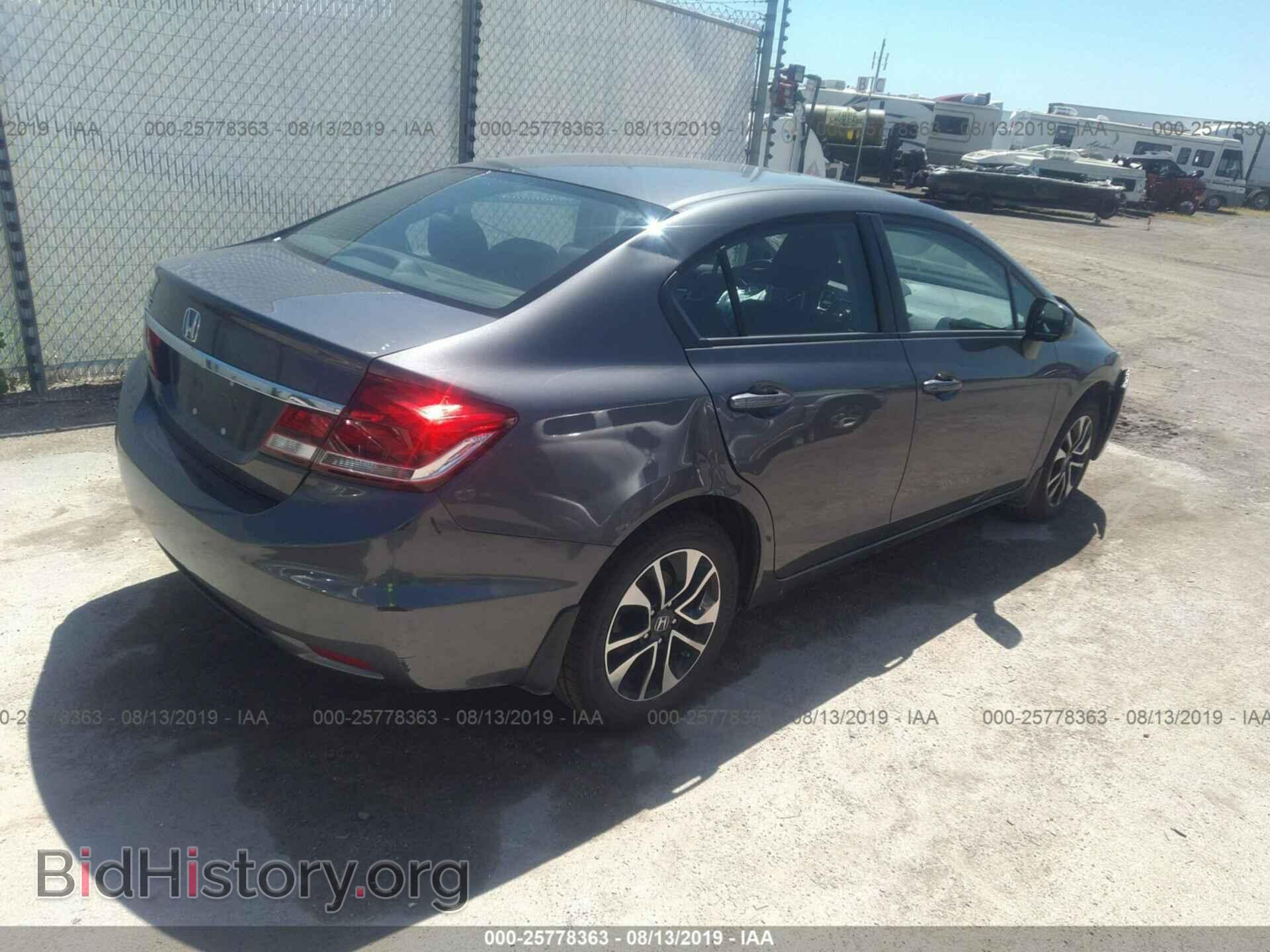 2013 HONDA CIVIC - VIN: 2HGFB2F85DH538743 - Фото 4