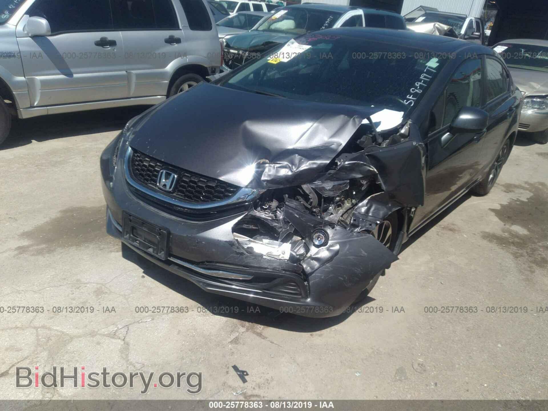 2013 HONDA CIVIC - VIN: 2HGFB2F85DH538743 - Фото 6