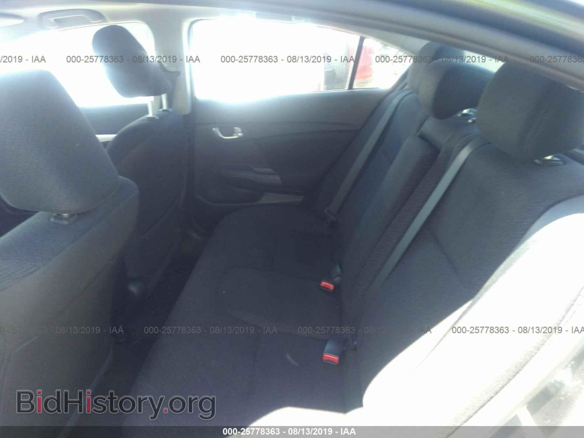 2013 HONDA CIVIC - VIN: 2HGFB2F85DH538743 - Фото 8
