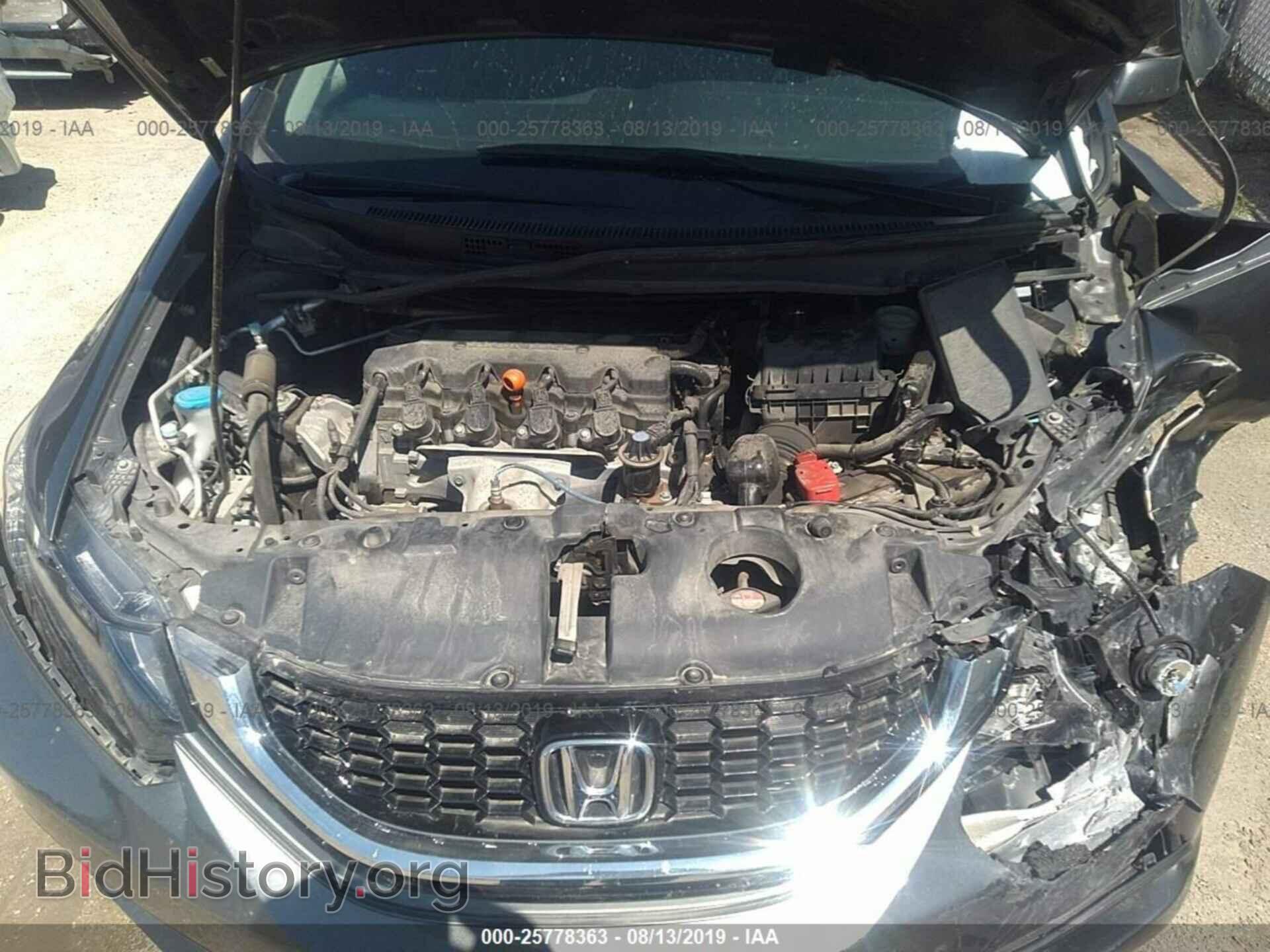 2013 HONDA CIVIC - VIN: 2HGFB2F85DH538743 - Фото 10