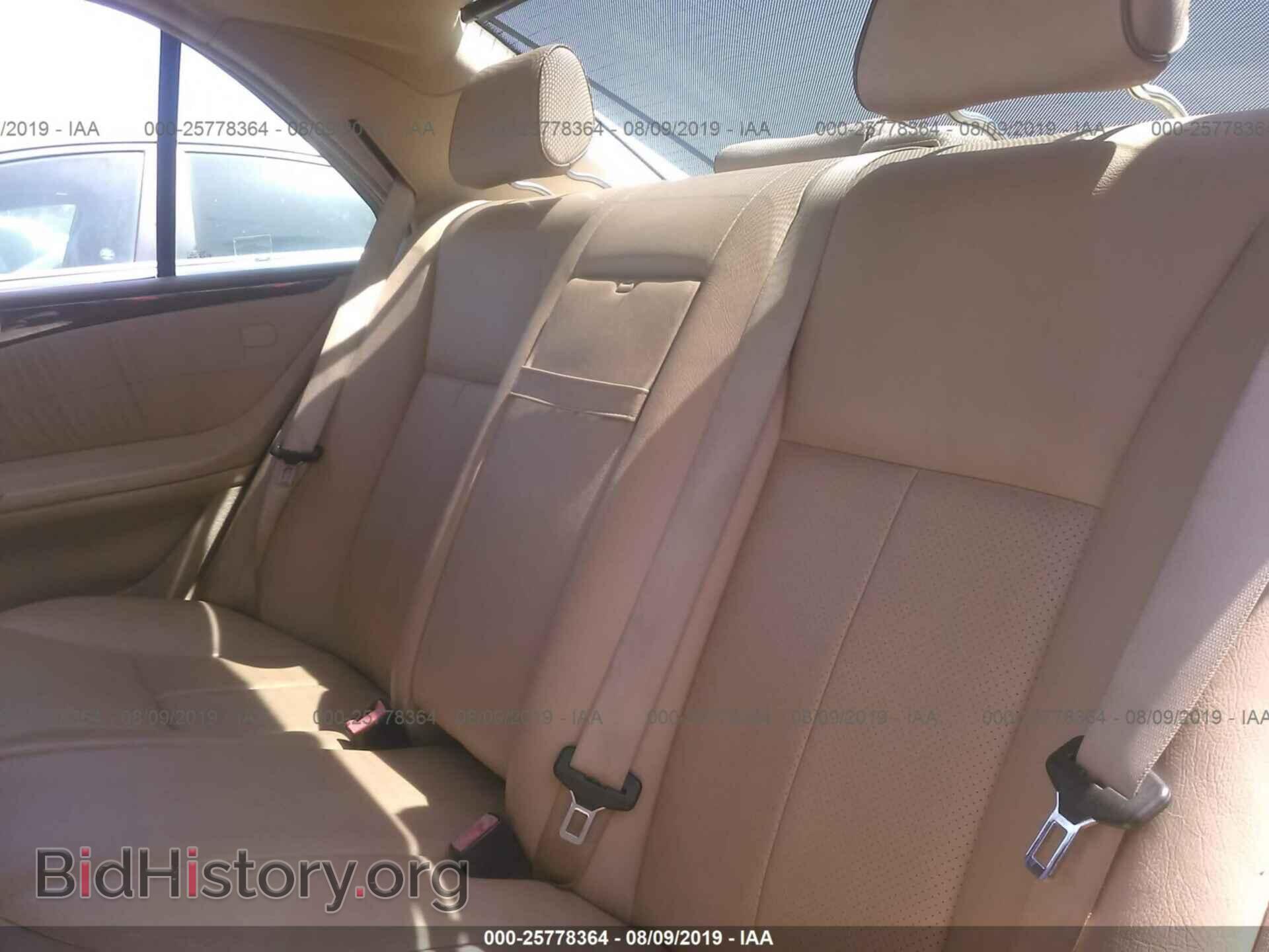 2002 MERCEDES-BENZ E - VIN: WDBJF70JX2B430967 - Фото 8