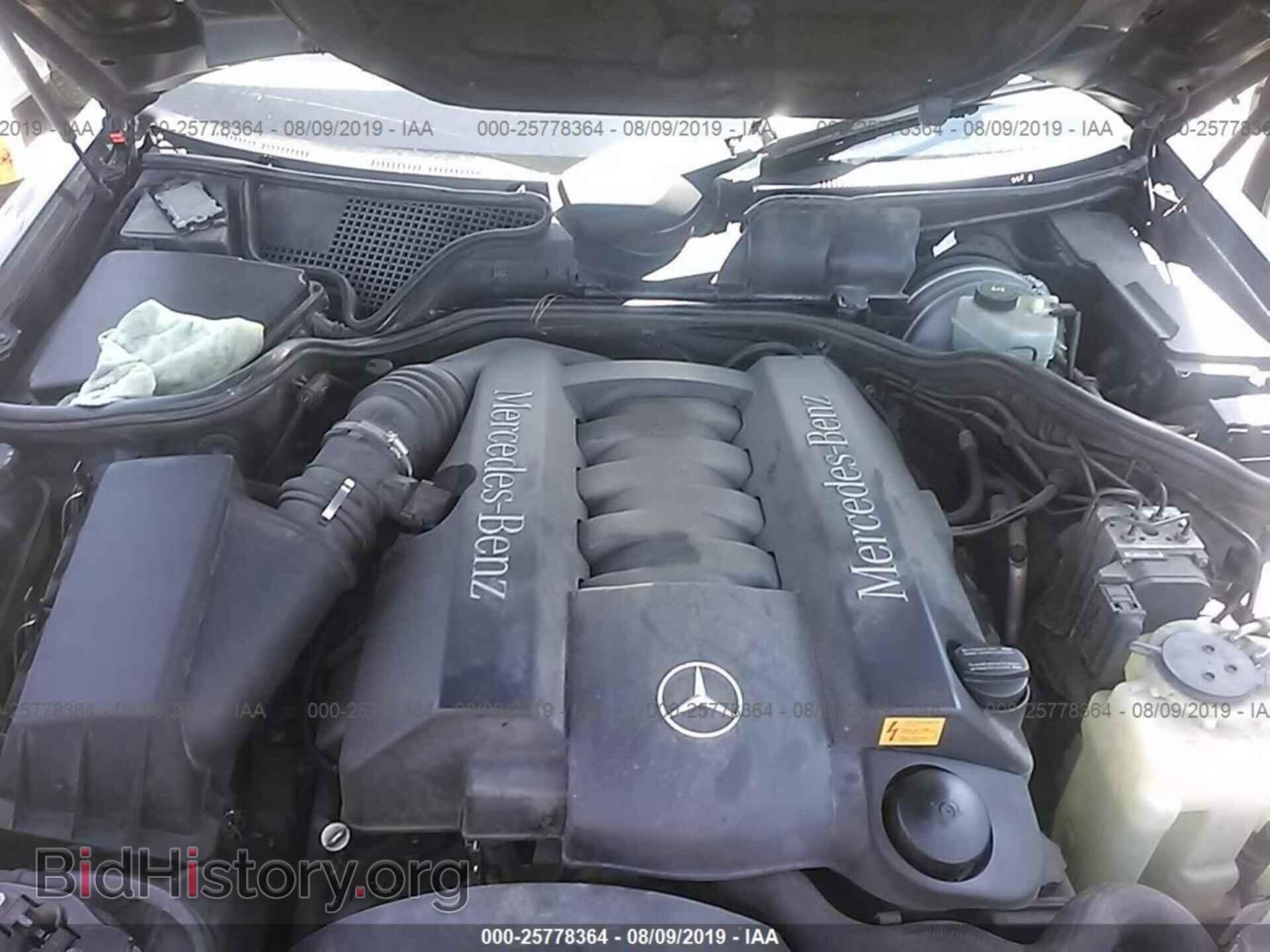 2002 MERCEDES-BENZ E - VIN: WDBJF70JX2B430967 - Фото 10