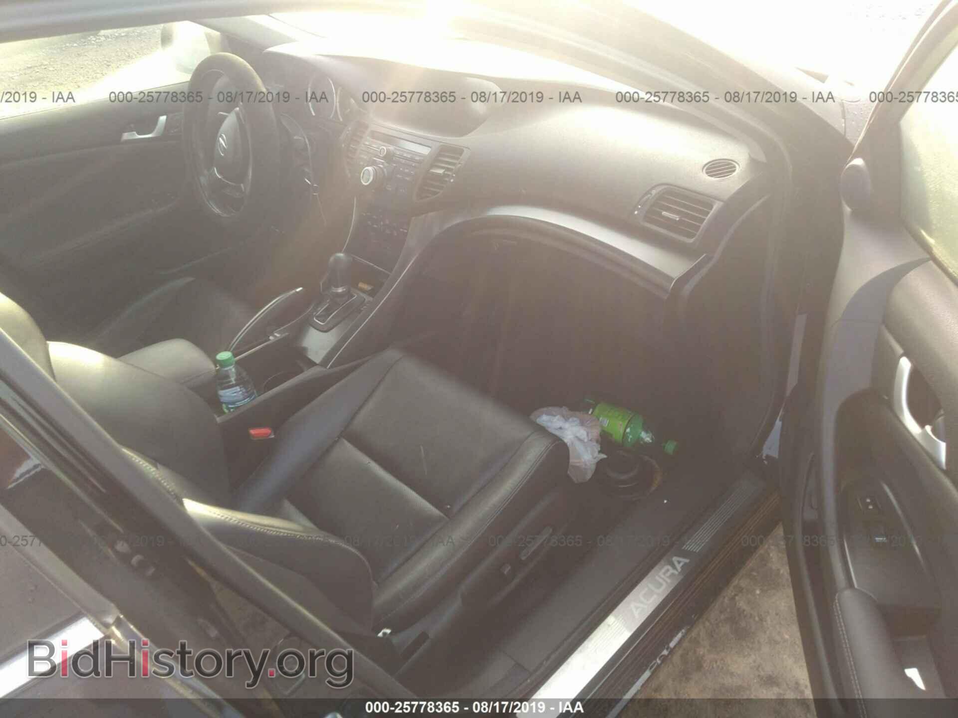 2013 ACURA TSX - VIN: JH4CU2F66DC002332 - Фото 5