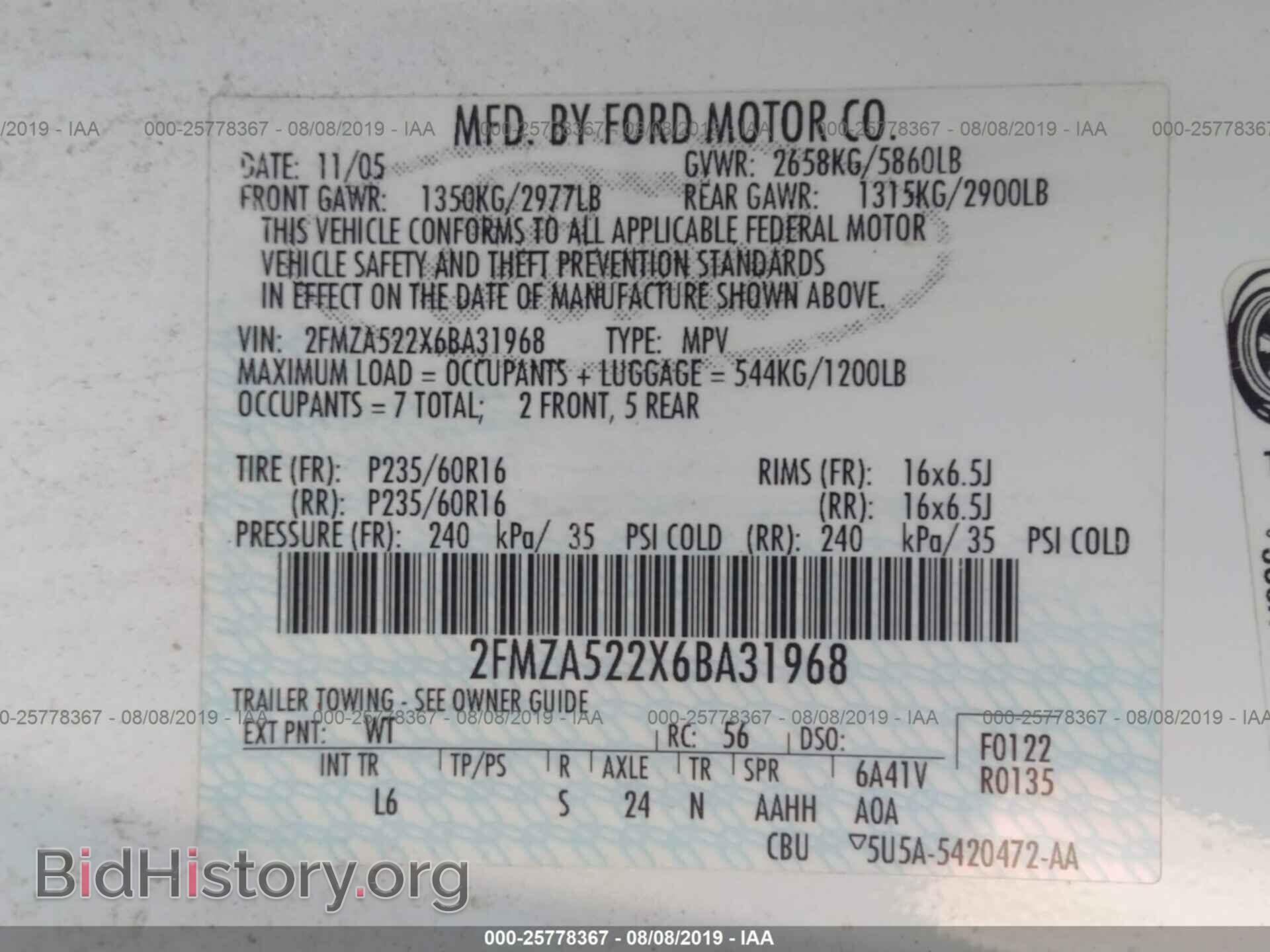 2006 FORD FREESTAR - VIN: 2FMZA522X6BA31968 - Фото 9