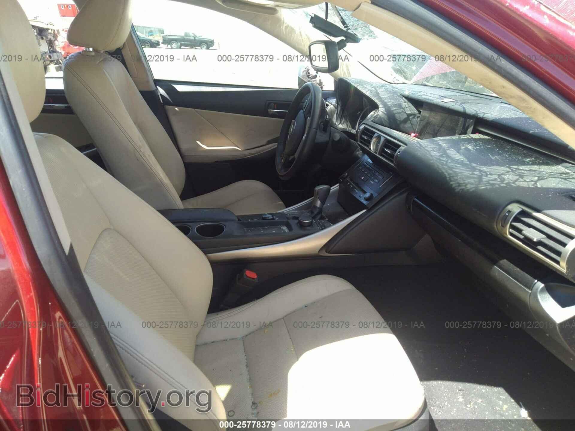2014 LEXUS IS - VIN: JTHBF1D21E5013602 - Photo 5