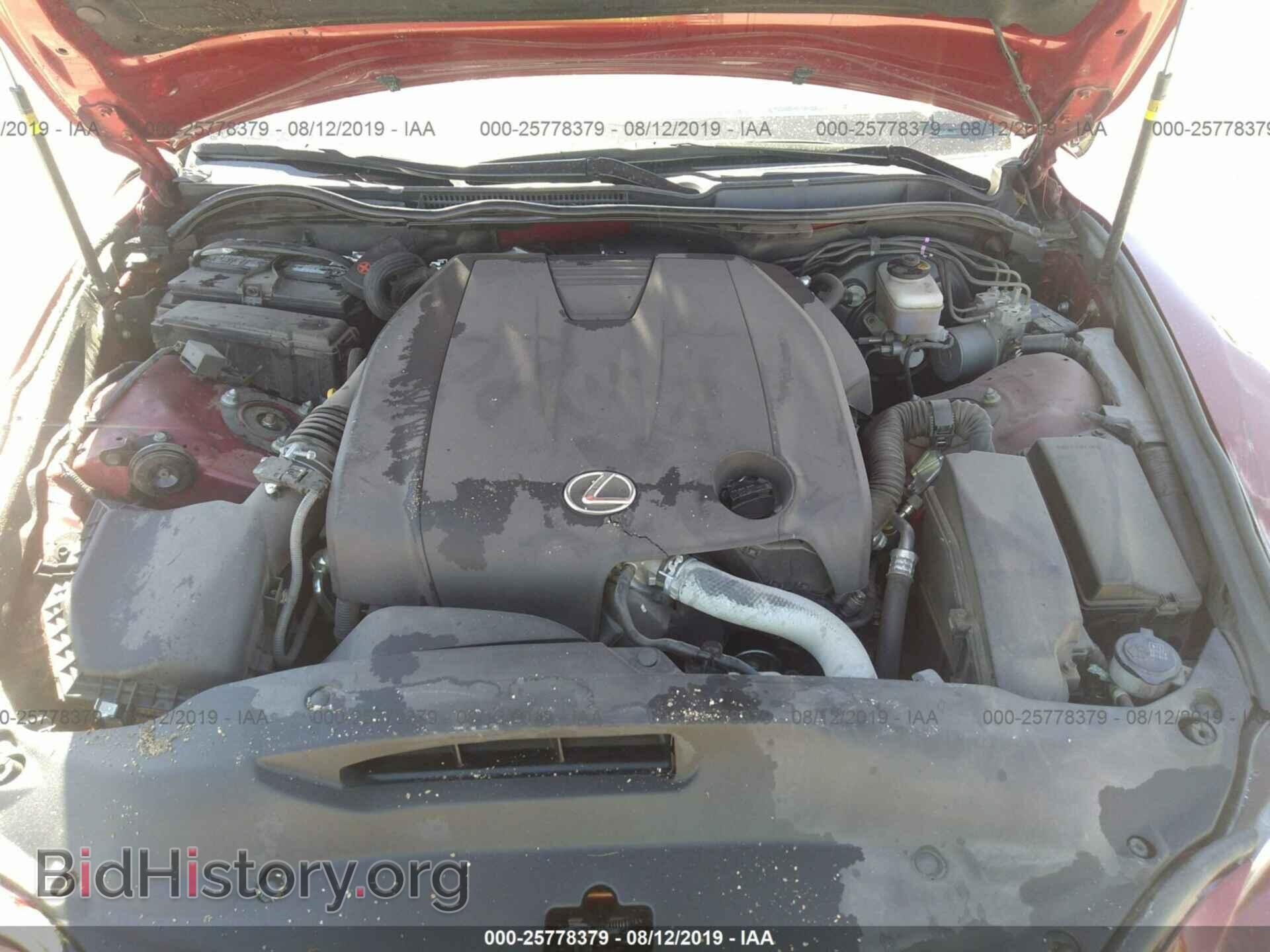 2014 LEXUS IS - VIN: JTHBF1D21E5013602 - Photo 10