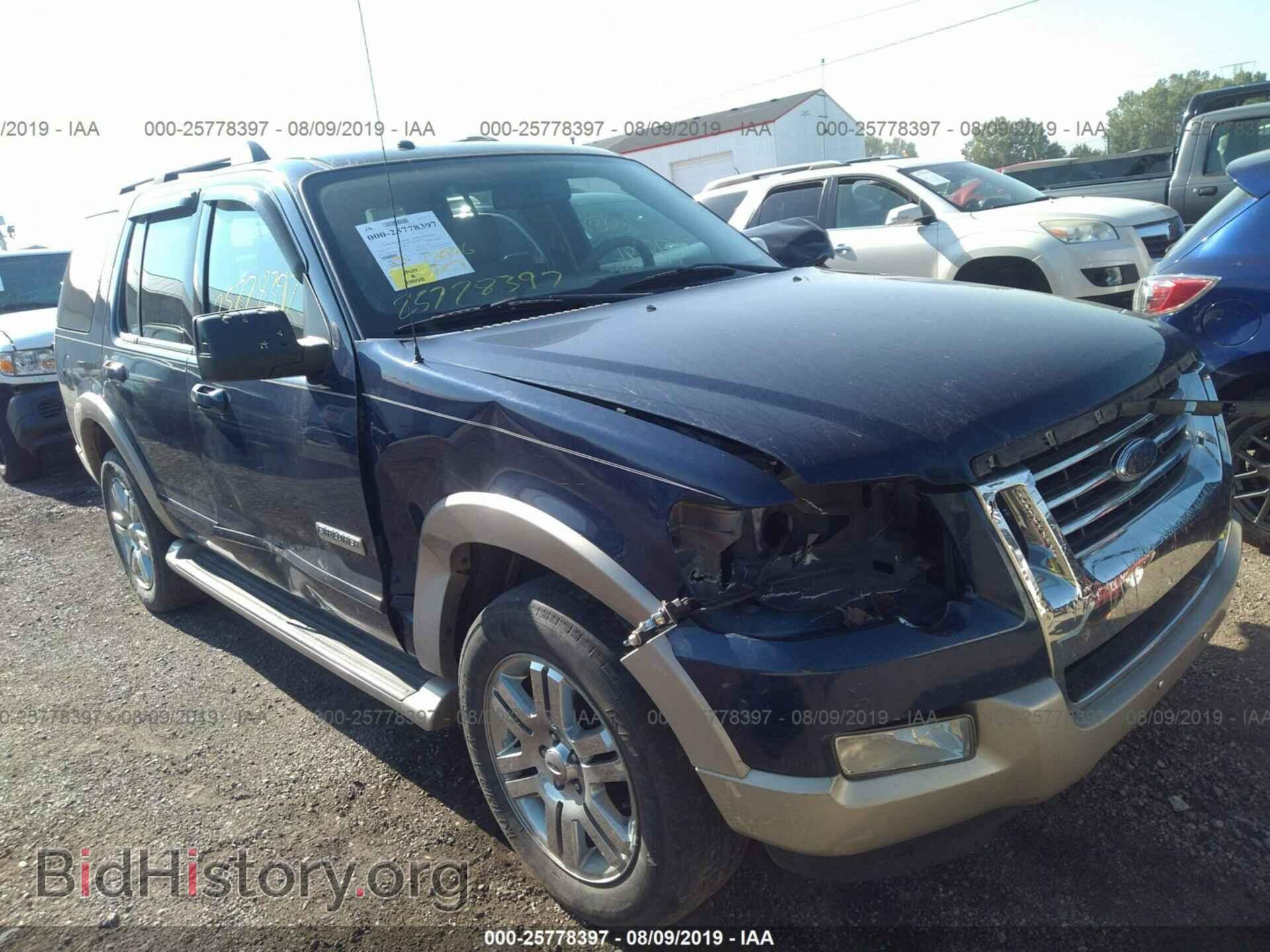 Photo 1FMEU74E77UB43244 - FORD EXPLORER 2007