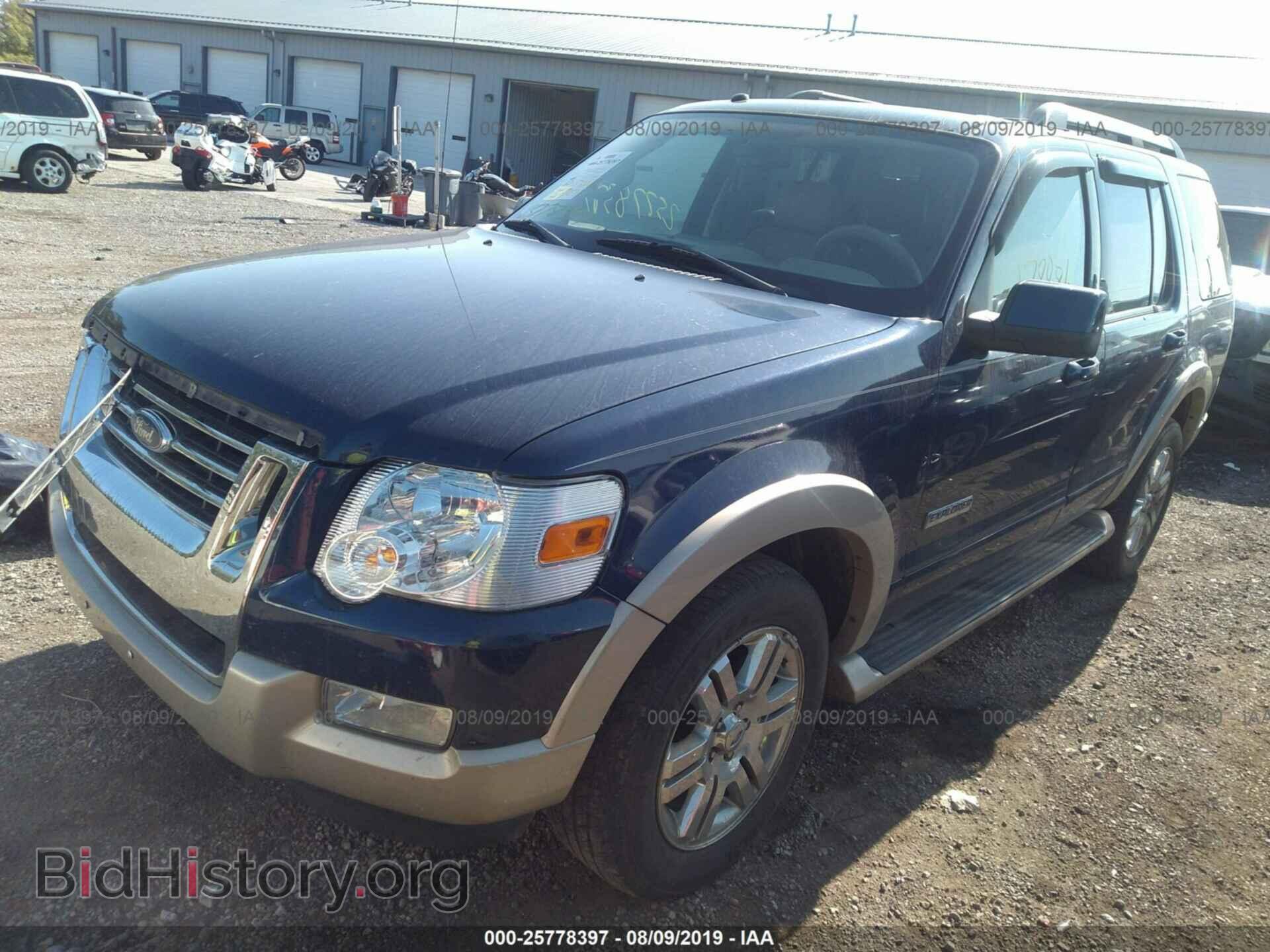 2007 FORD EXPLORER - VIN: 1FMEU74E77UB43244 - Фото 2