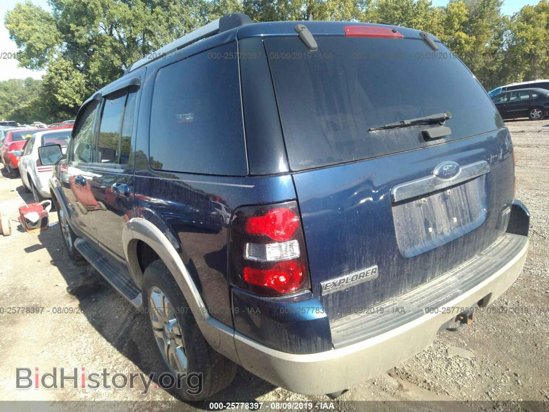 2007 FORD EXPLORER - VIN: 1FMEU74E77UB43244 - Фото 3
