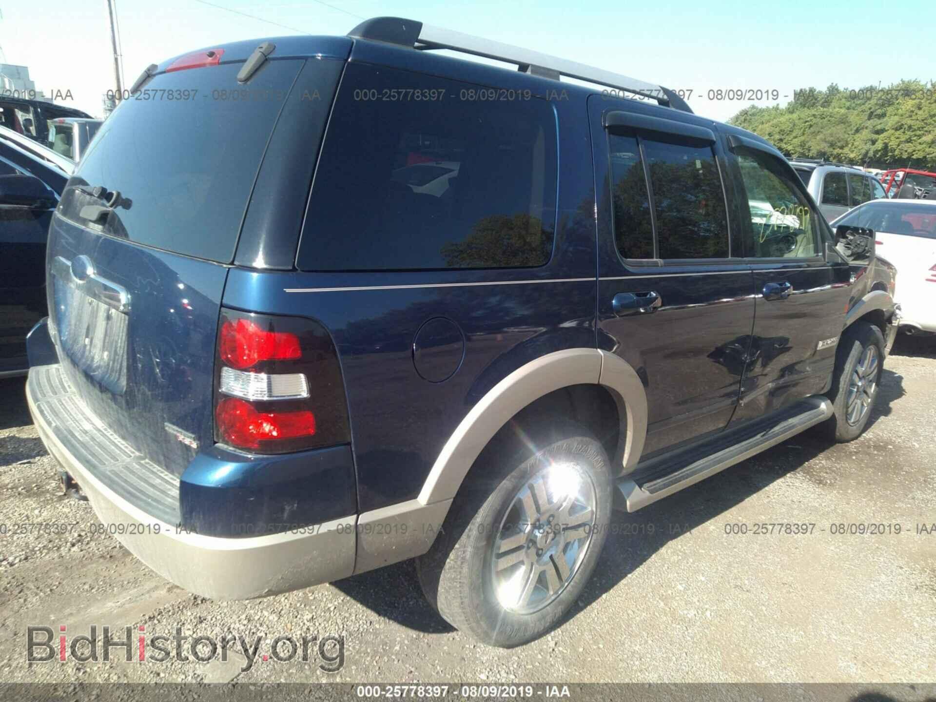 2007 FORD EXPLORER - VIN: 1FMEU74E77UB43244 - Фото 4