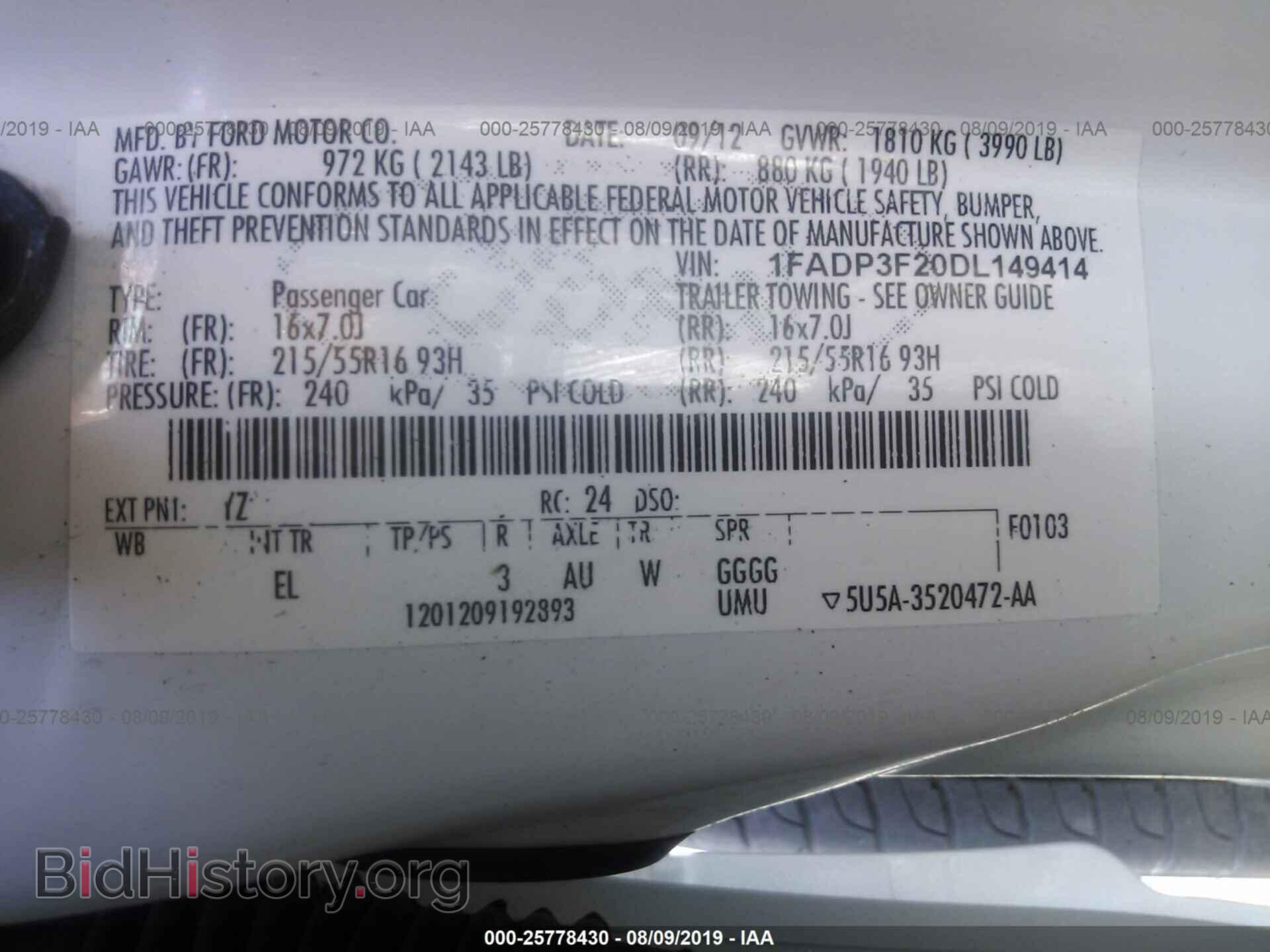 2013 FORD FOCUS - VIN: 1FADP3F20DL149414 - Фото 9
