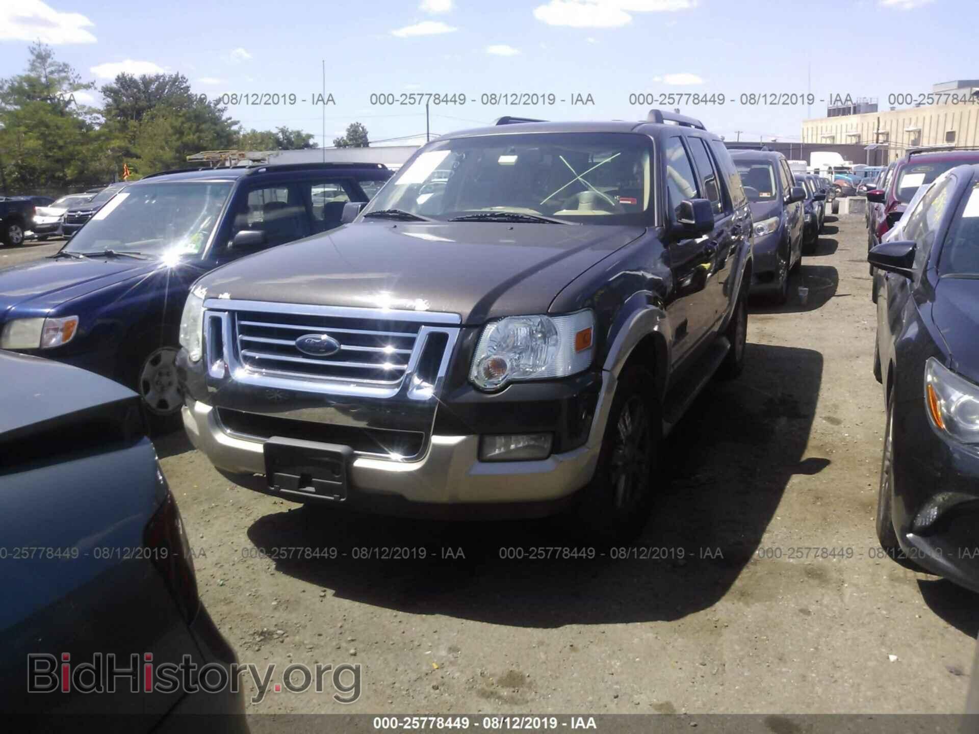 2006 FORD EXPLORER - VIN: 1FMEU64E76ZA24735 - Фото 2