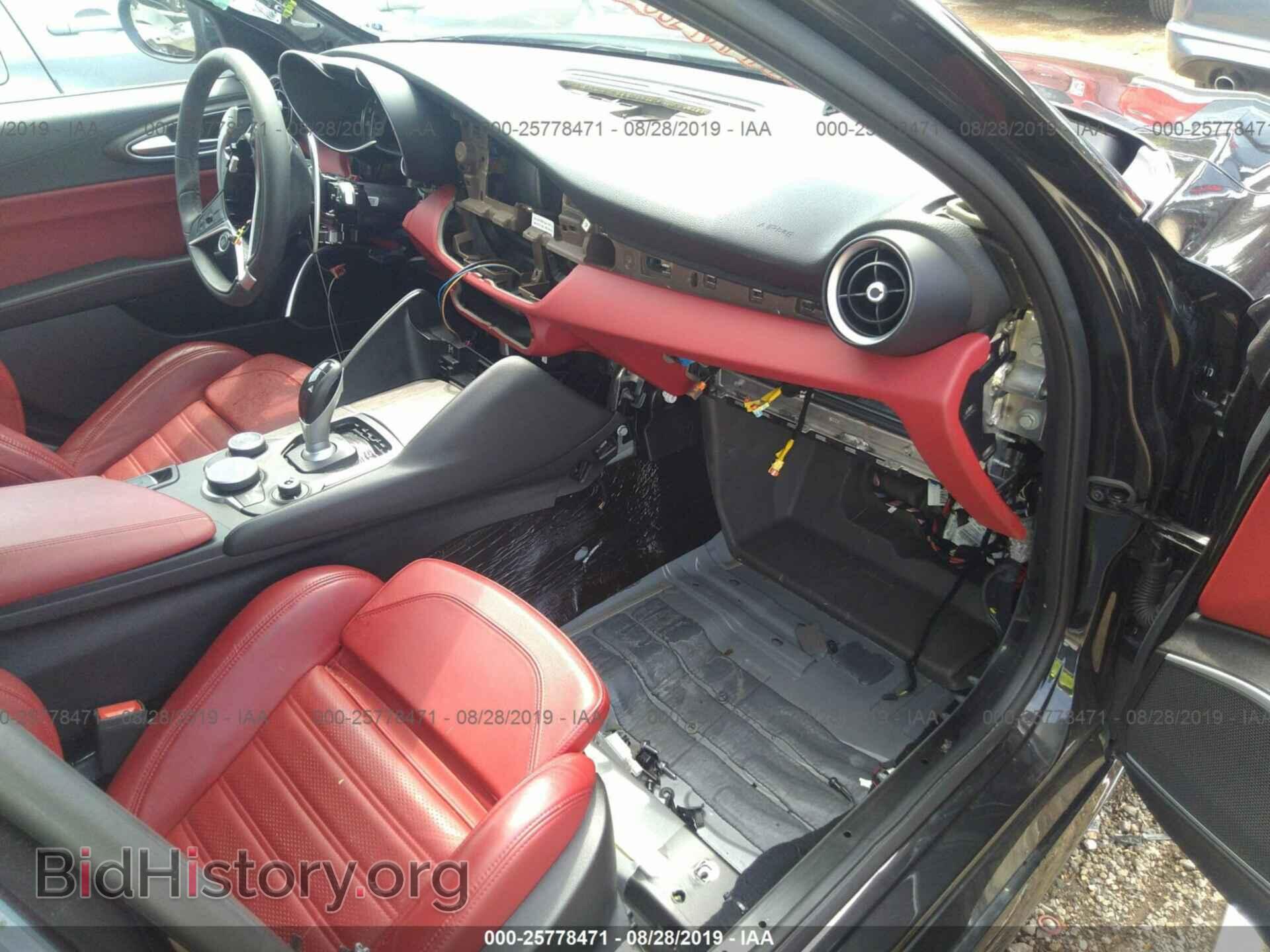 2017 ALFA ROMEO GIULIA - VIN: ZARFAECN4H7534154 - Фото 6