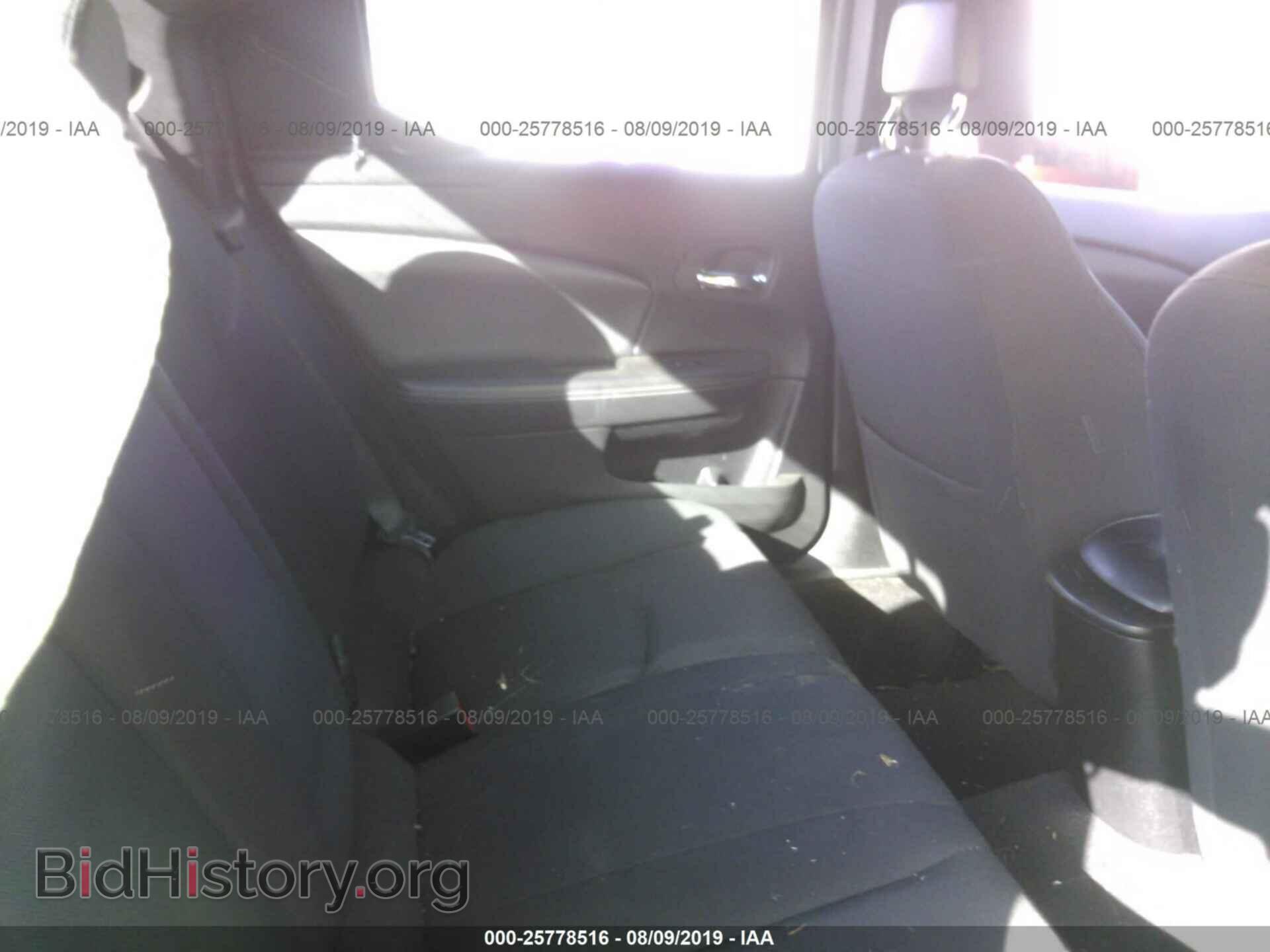 2012 DODGE AVENGER - VIN: 1C3CDZAB4CN324425 - Photo 8