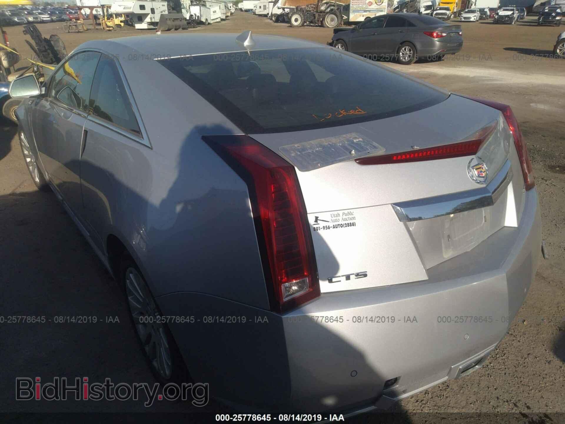 2011 CADILLAC CTS - VIN: 1G6DJ1ED4B0109860 - Фото 3