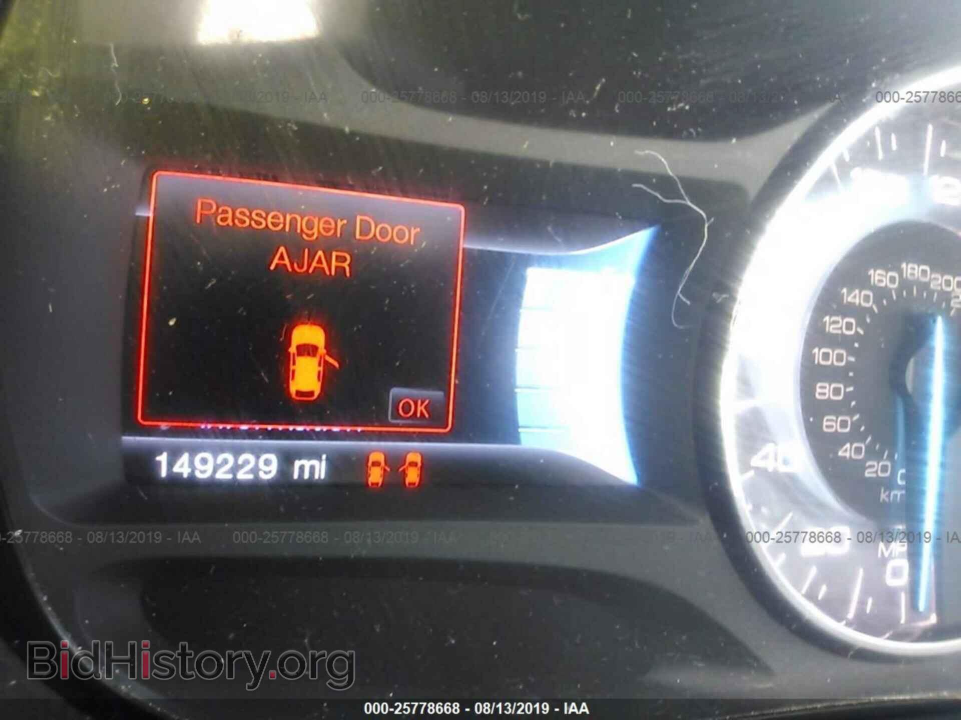 2012 FORD EDGE - VIN: 2FMDK3J90CBA26865 - Фото 7