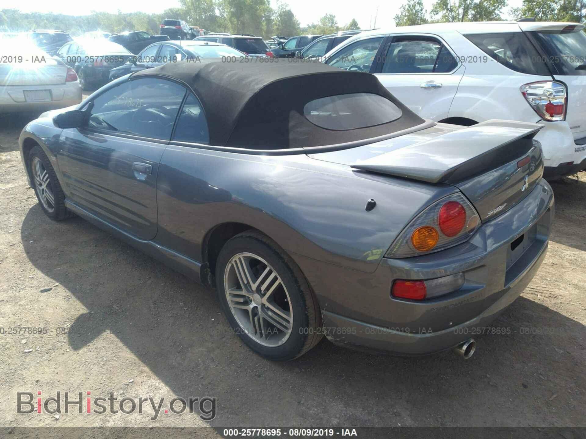 2003 MITSUBISHI ECLIPSE - VIN: 4A3AE75H53E031827 - Фото 3