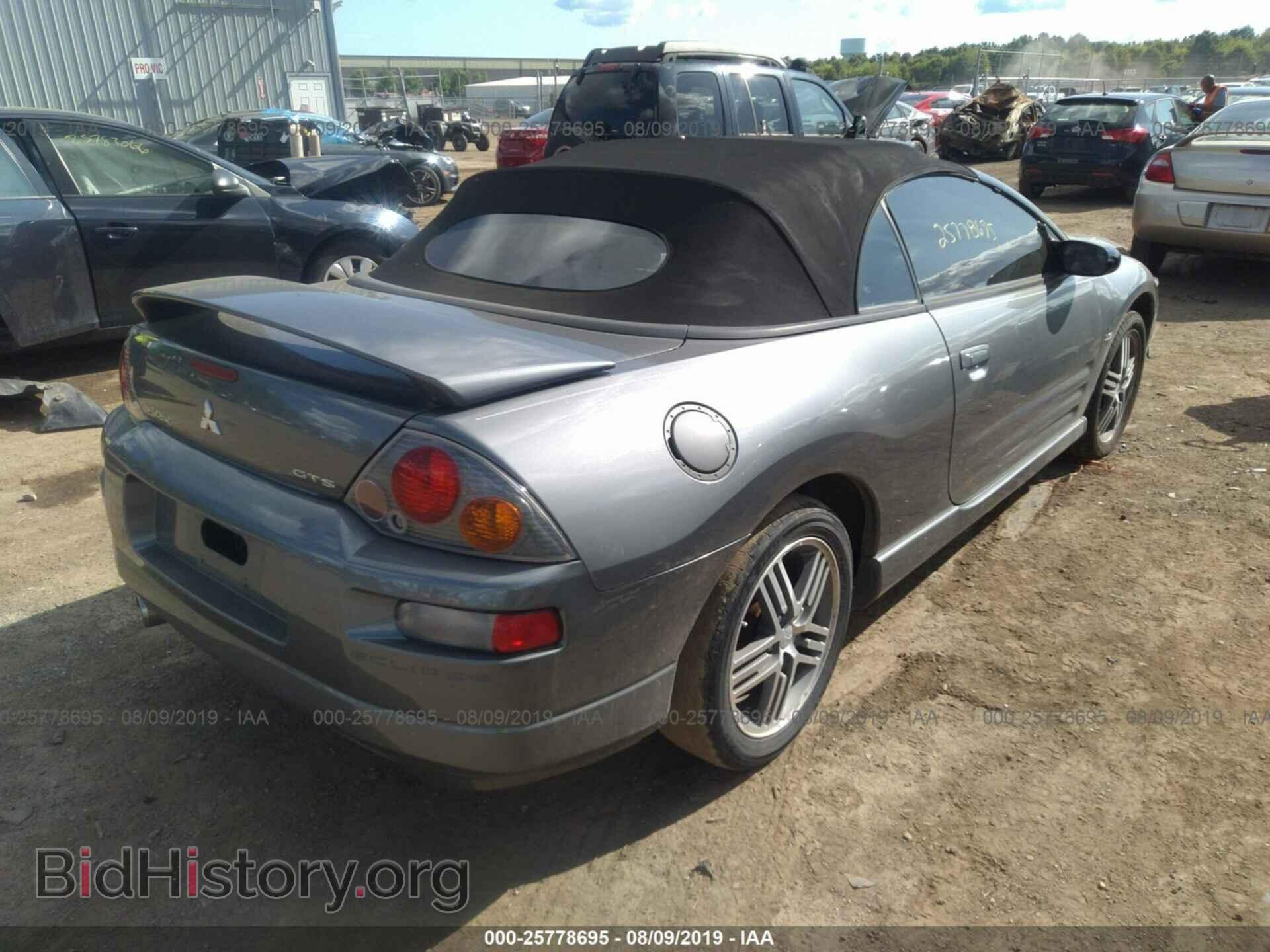 2003 MITSUBISHI ECLIPSE - VIN: 4A3AE75H53E031827 - Фото 4