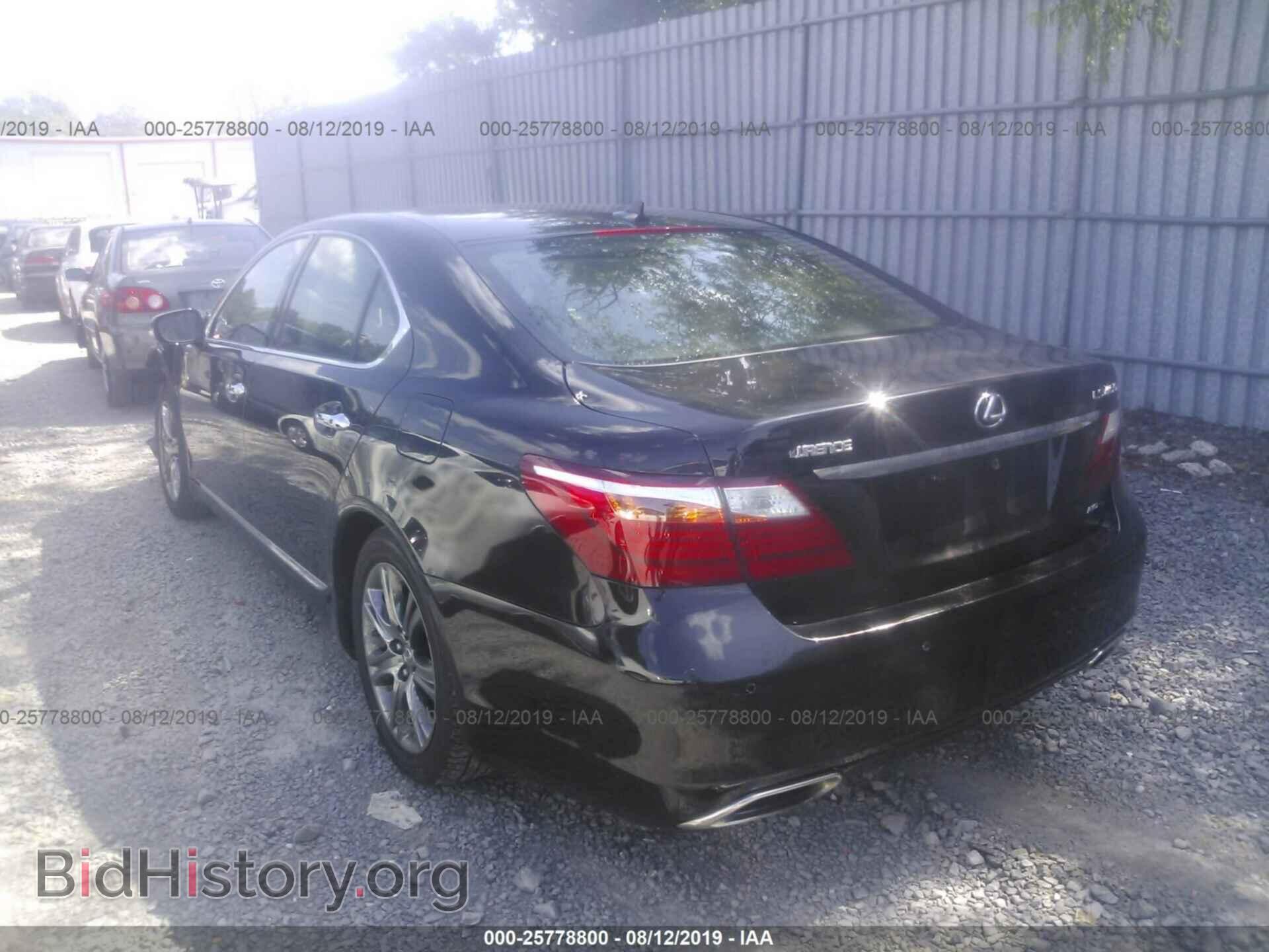 2011 LEXUS LS - VIN: JTHCL5EF6B5009885 - Фото 3