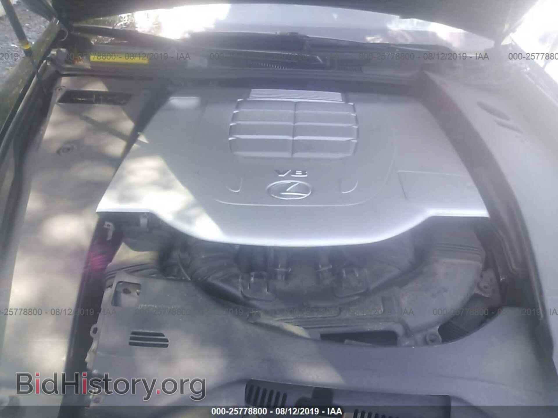 2011 LEXUS LS - VIN: JTHCL5EF6B5009885 - Фото 10