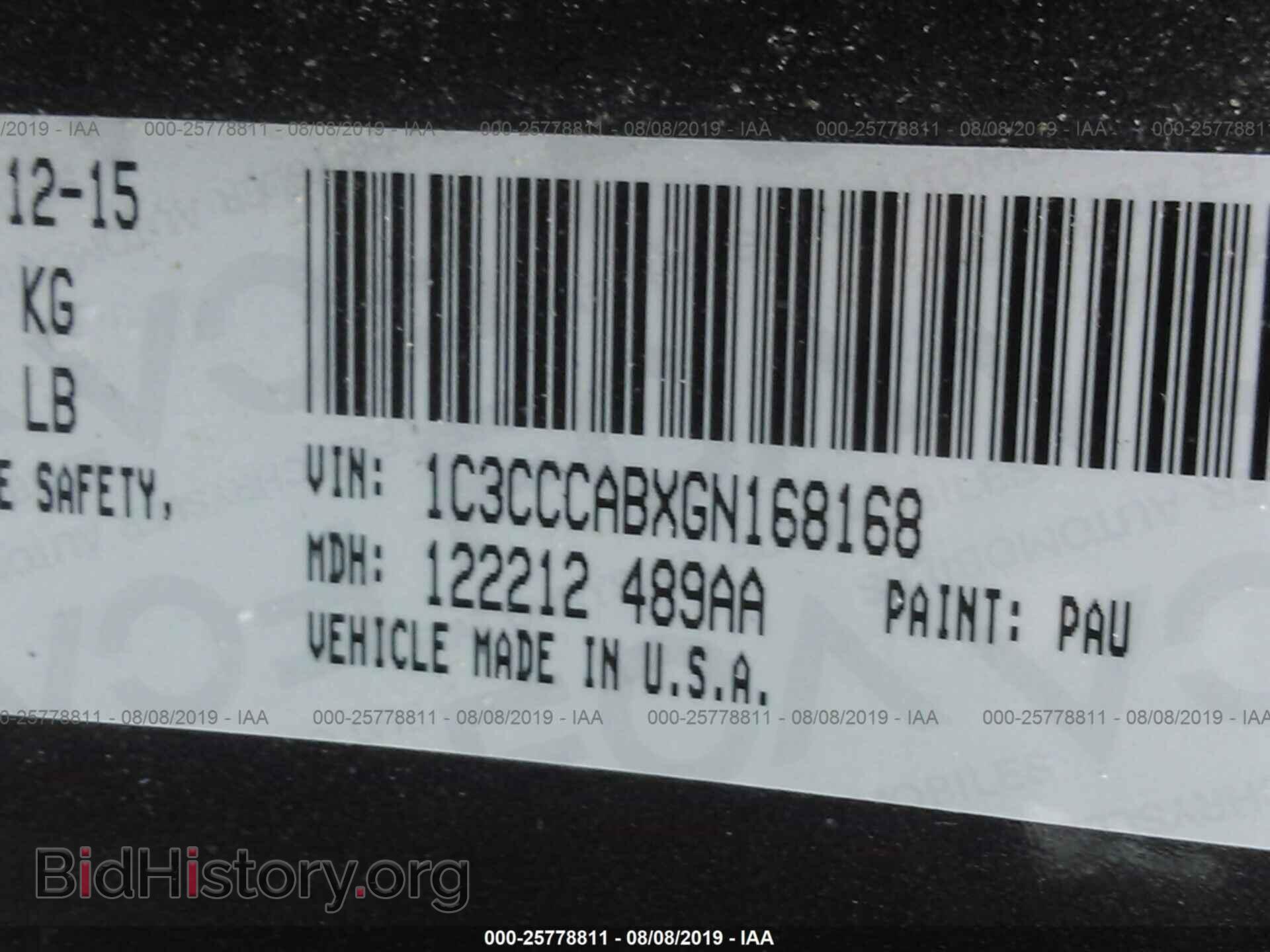 2016 CHRYSLER 200 - VIN: 1C3CCCABXGN168168 - Фото 9
