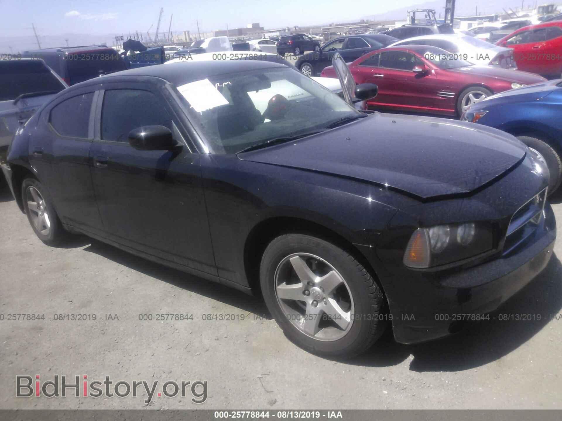 Photo 2B3CA4CD7AH273418 - DODGE CHARGER 2010