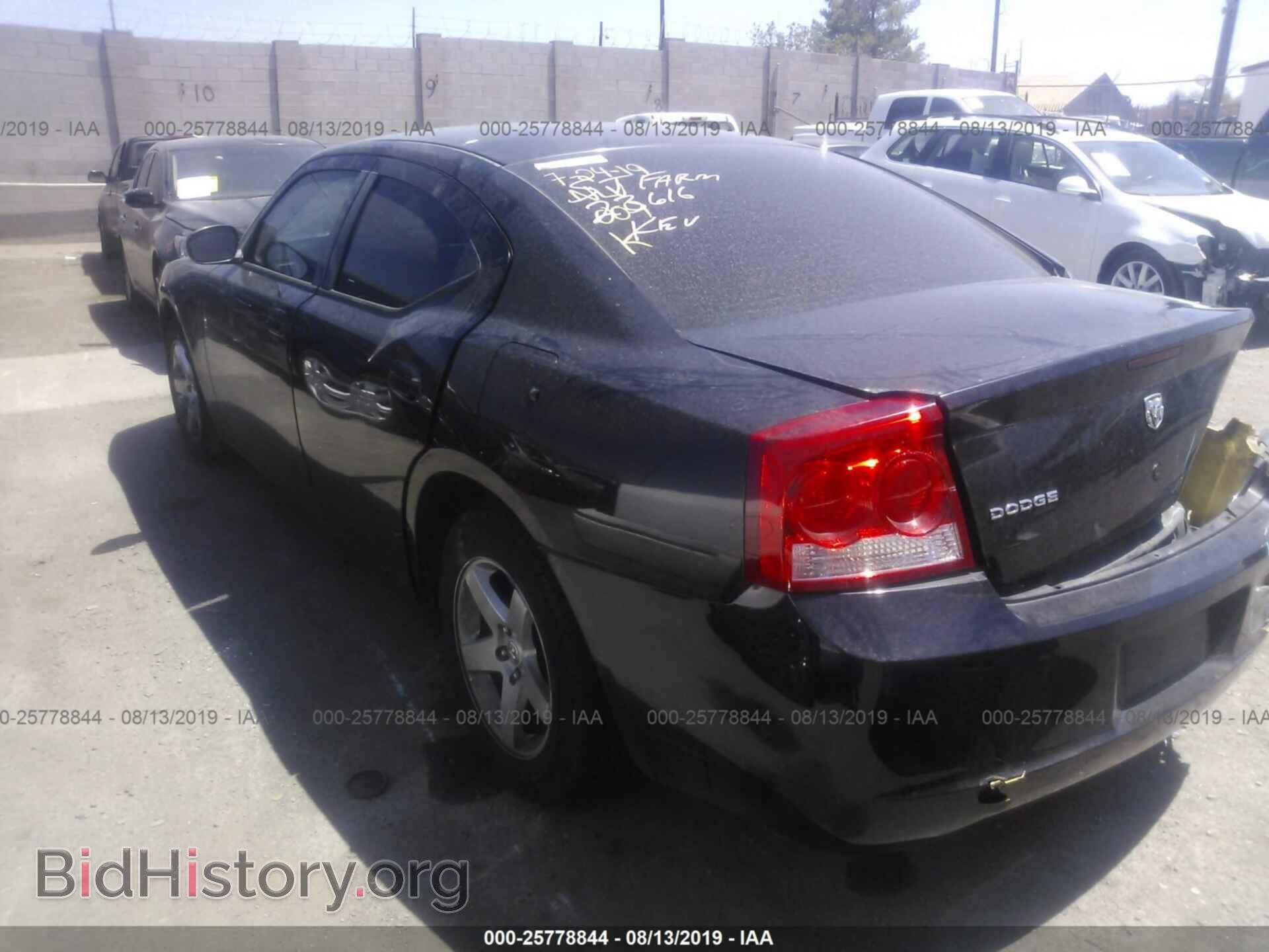 2010 DODGE CHARGER - VIN: 2B3CA4CD7AH273418 - Фото 3