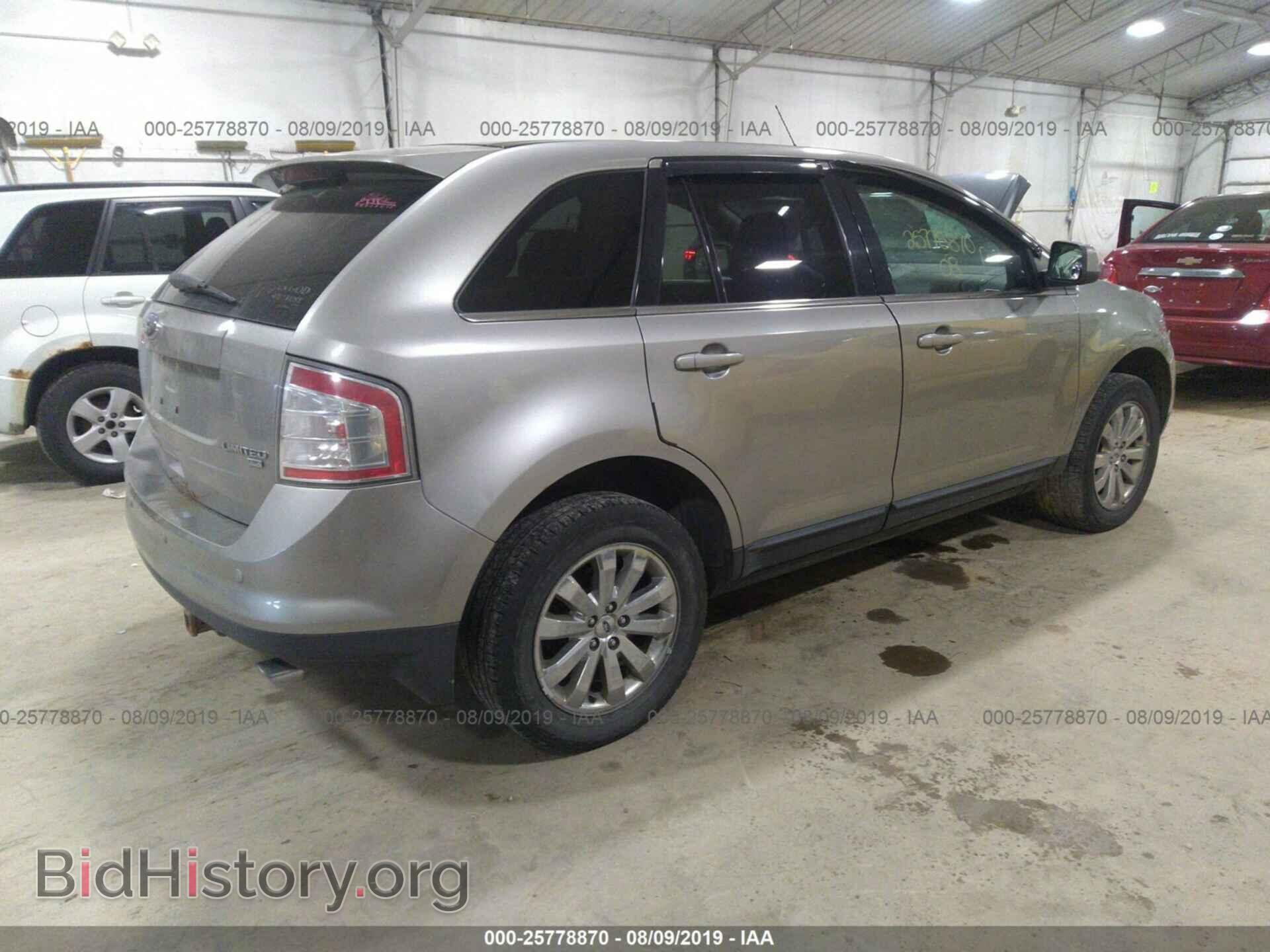 2008 FORD EDGE - VIN: 2FMDK49C38BA88581 - Фото 4
