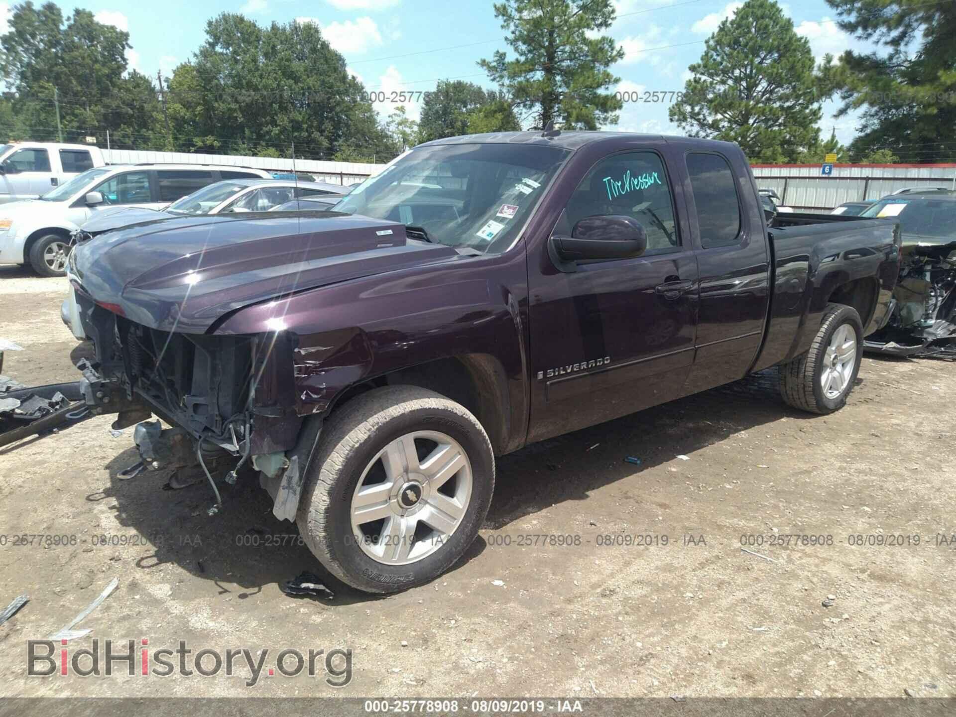 2008 CHEVROLET SILVERADO - VIN: 2GCEC19J281120686 - Фото 2