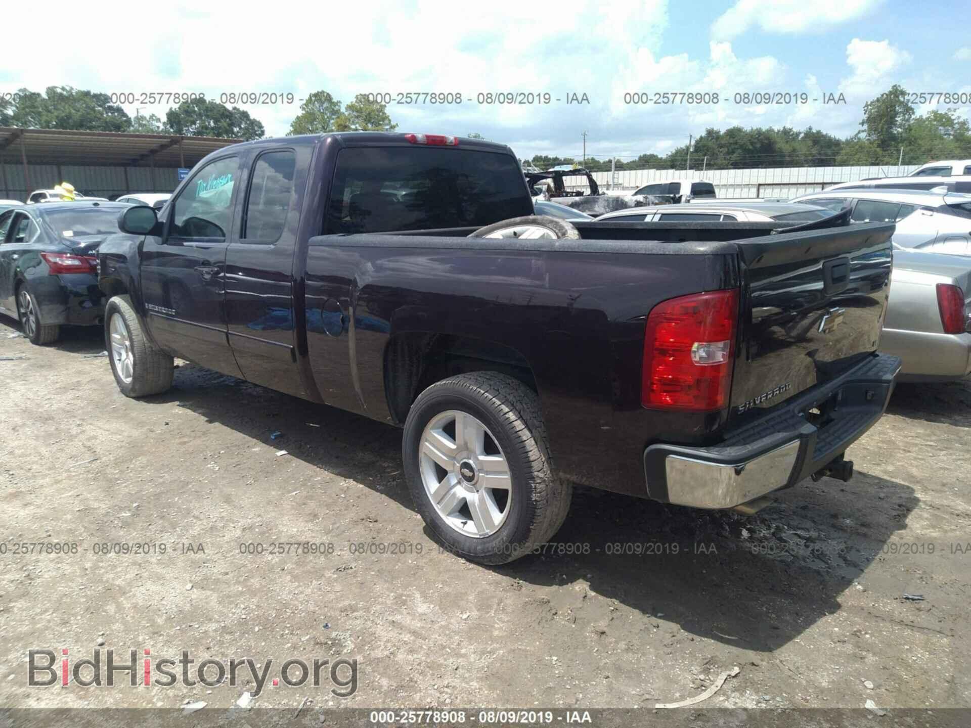 2008 CHEVROLET SILVERADO - VIN: 2GCEC19J281120686 - Фото 3